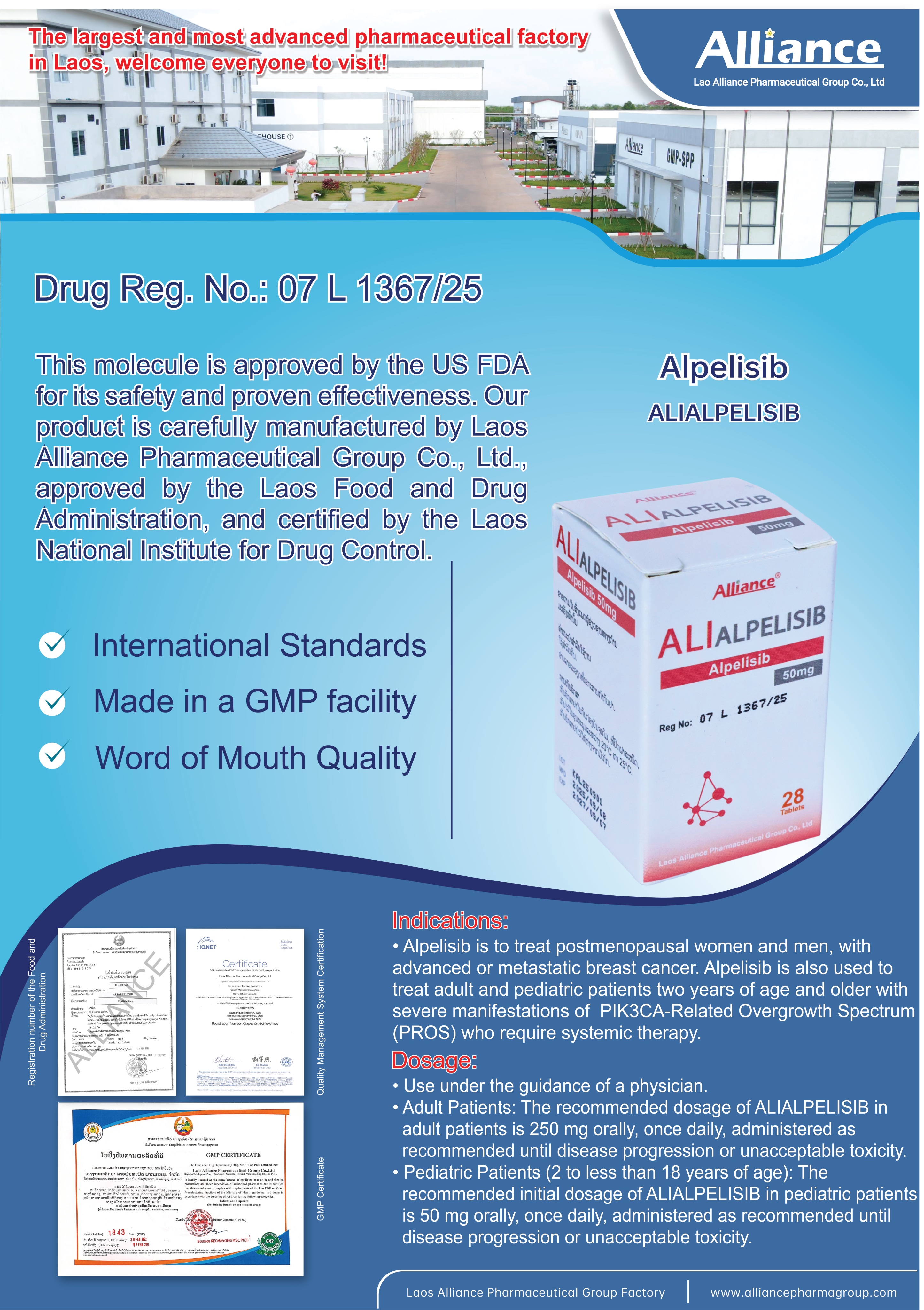 Product Information Image