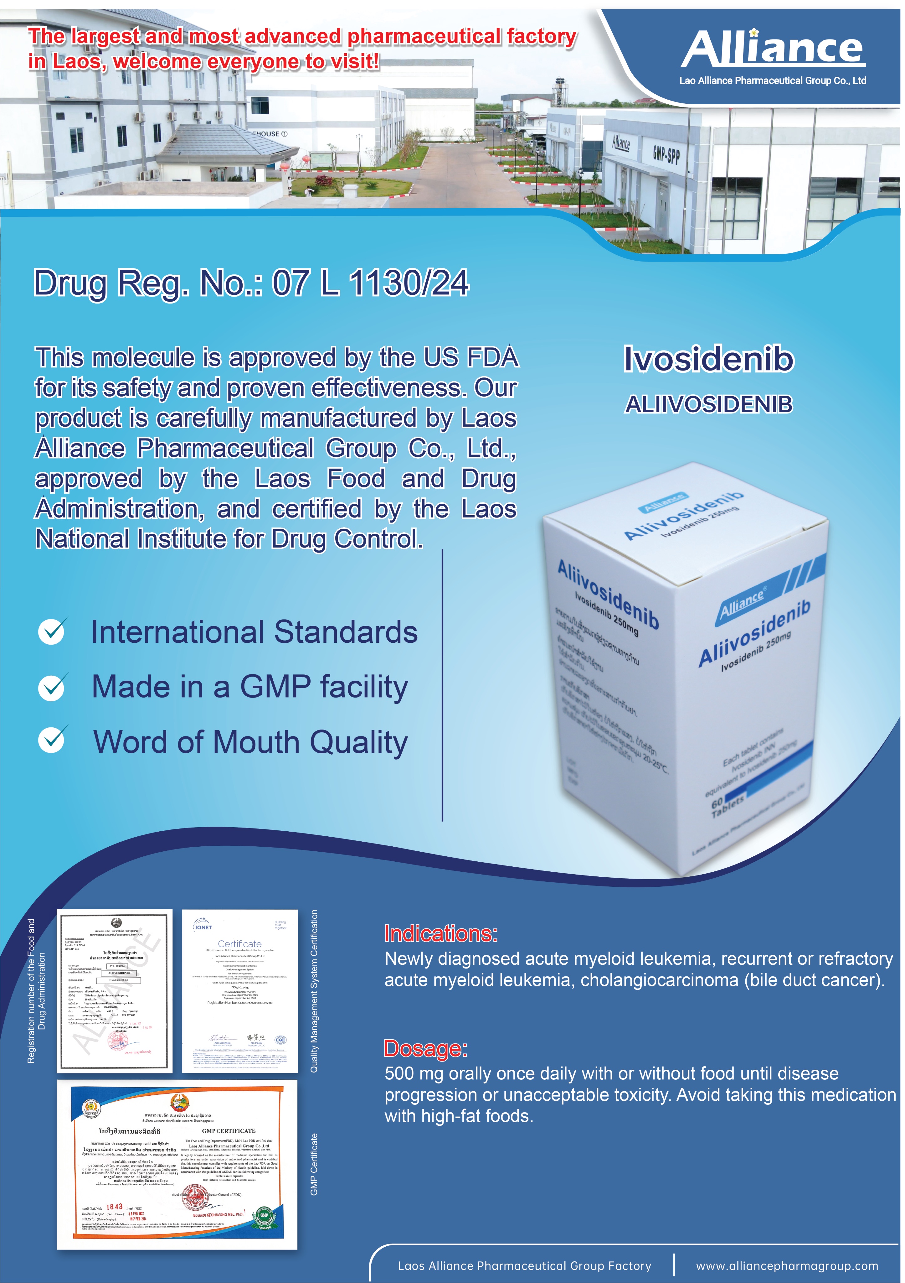 Product Information Image
