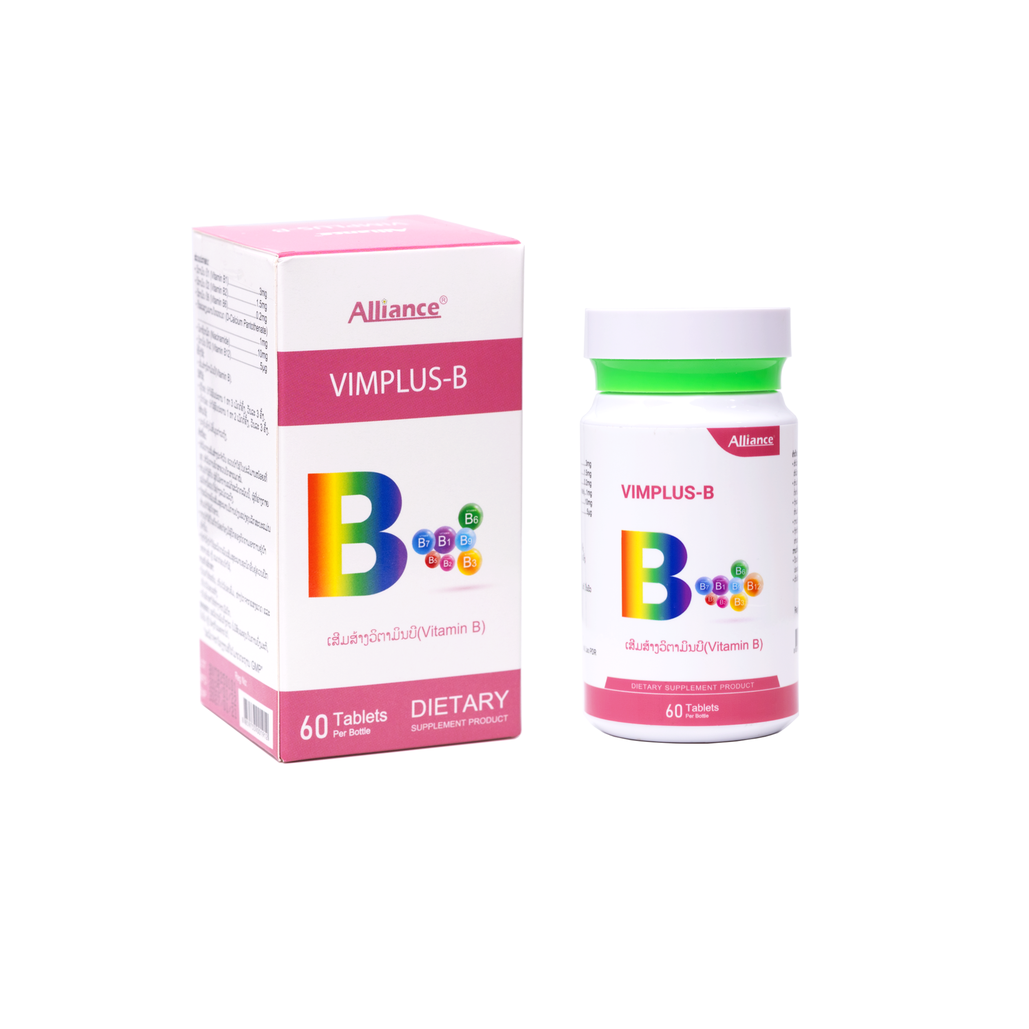 Product Information Image
