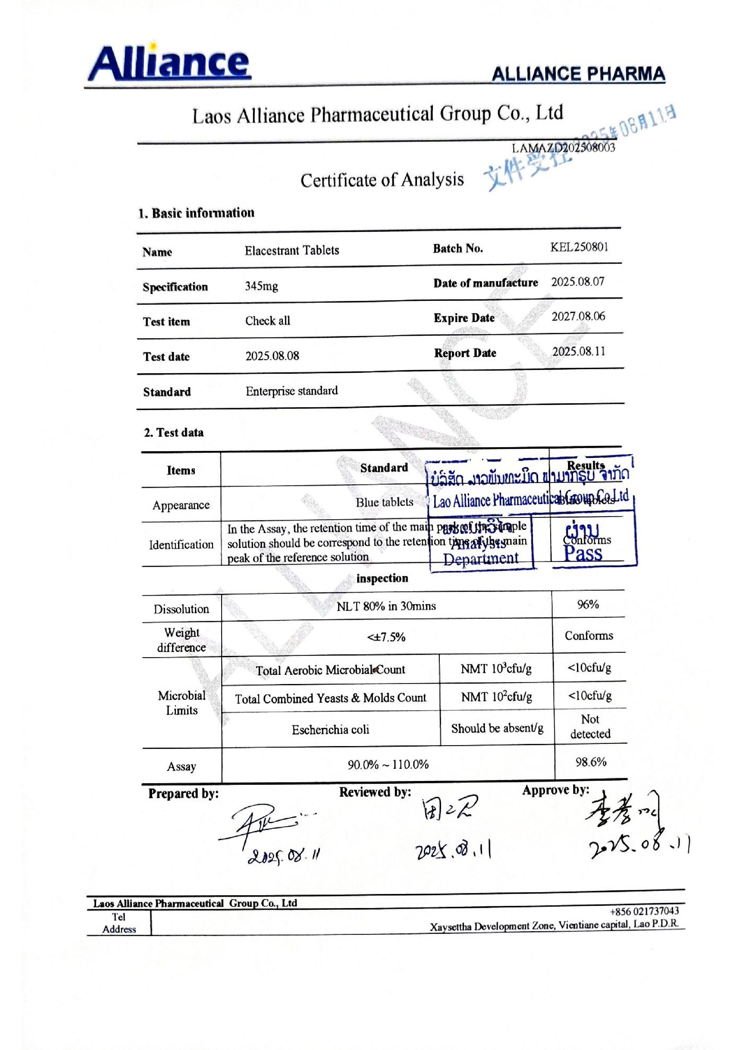 Product Information Image