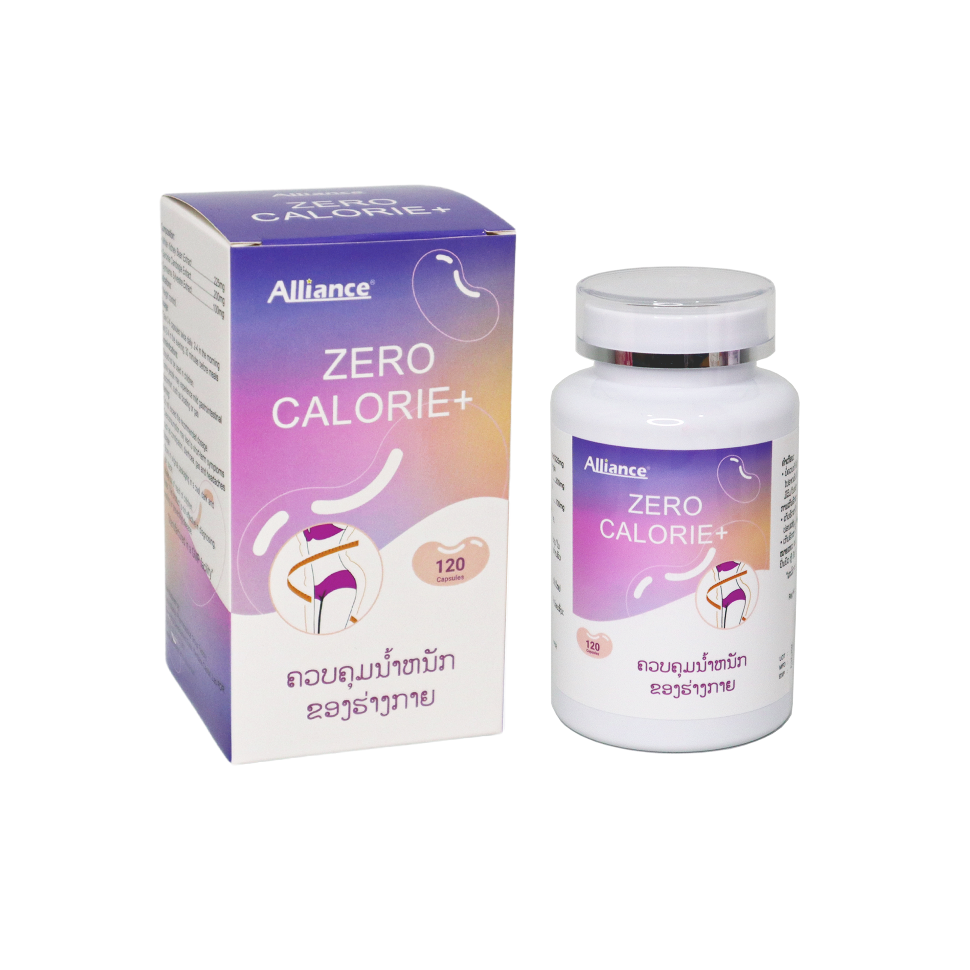 Product Information Image