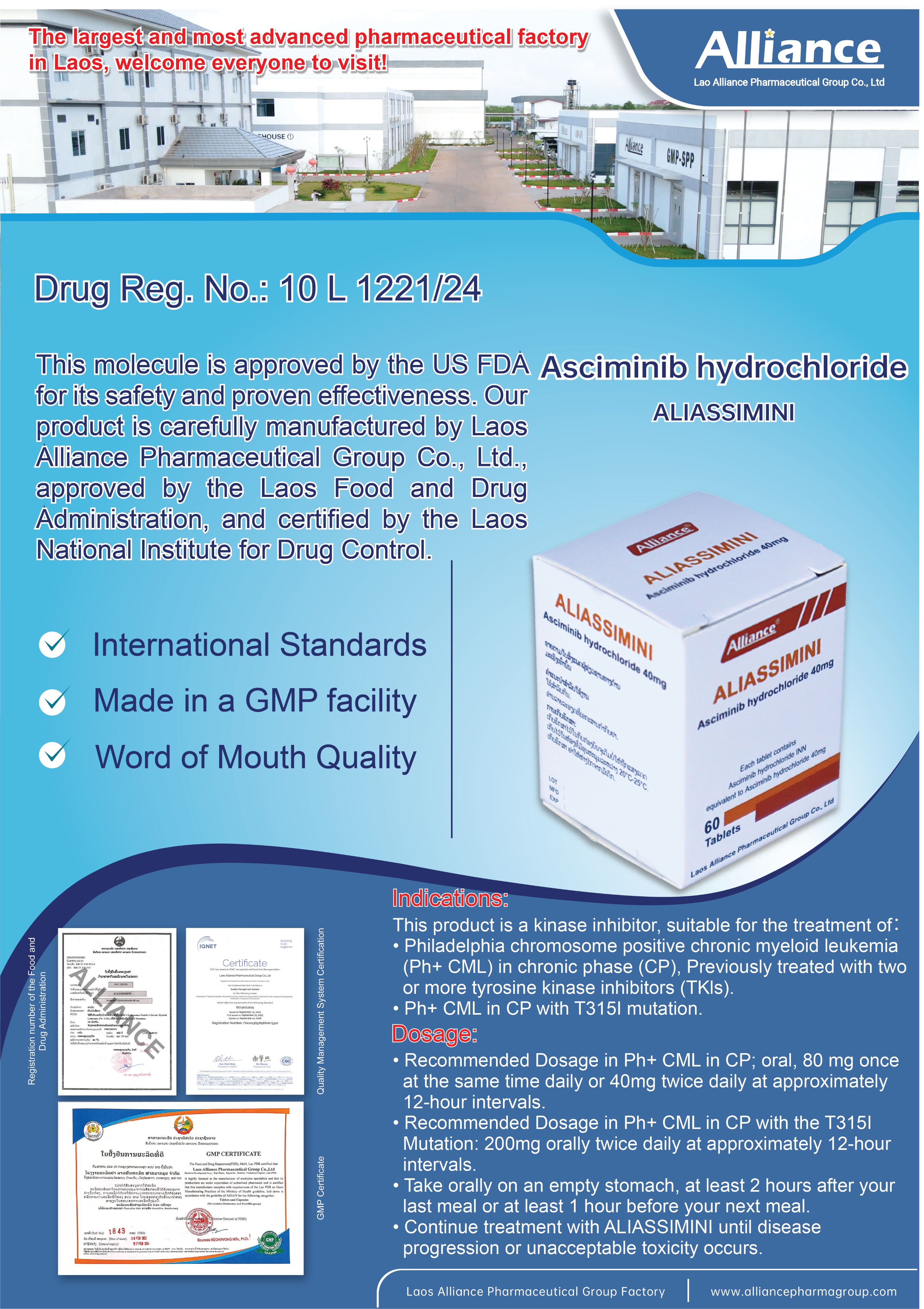 Product Information Image