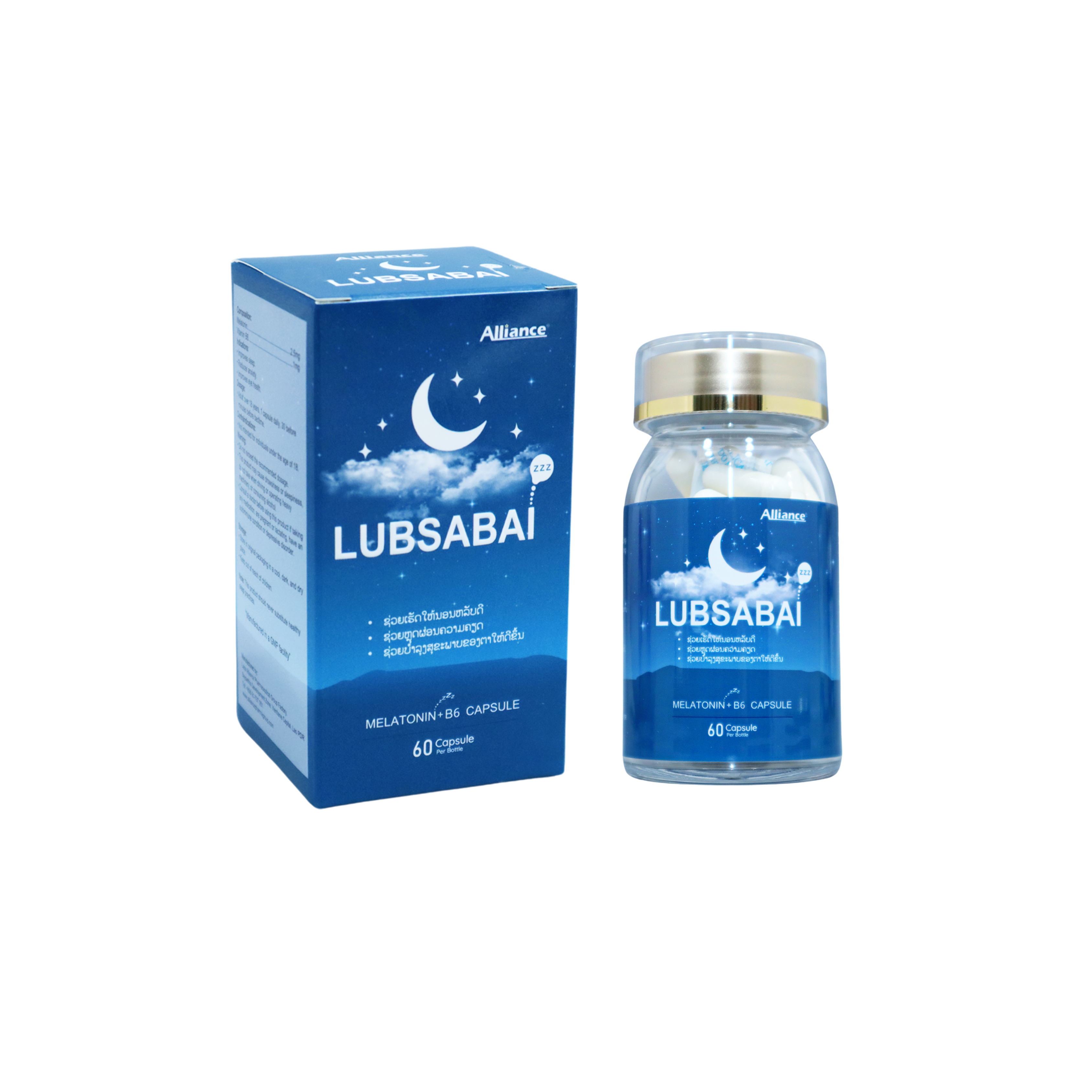 Product Information Image