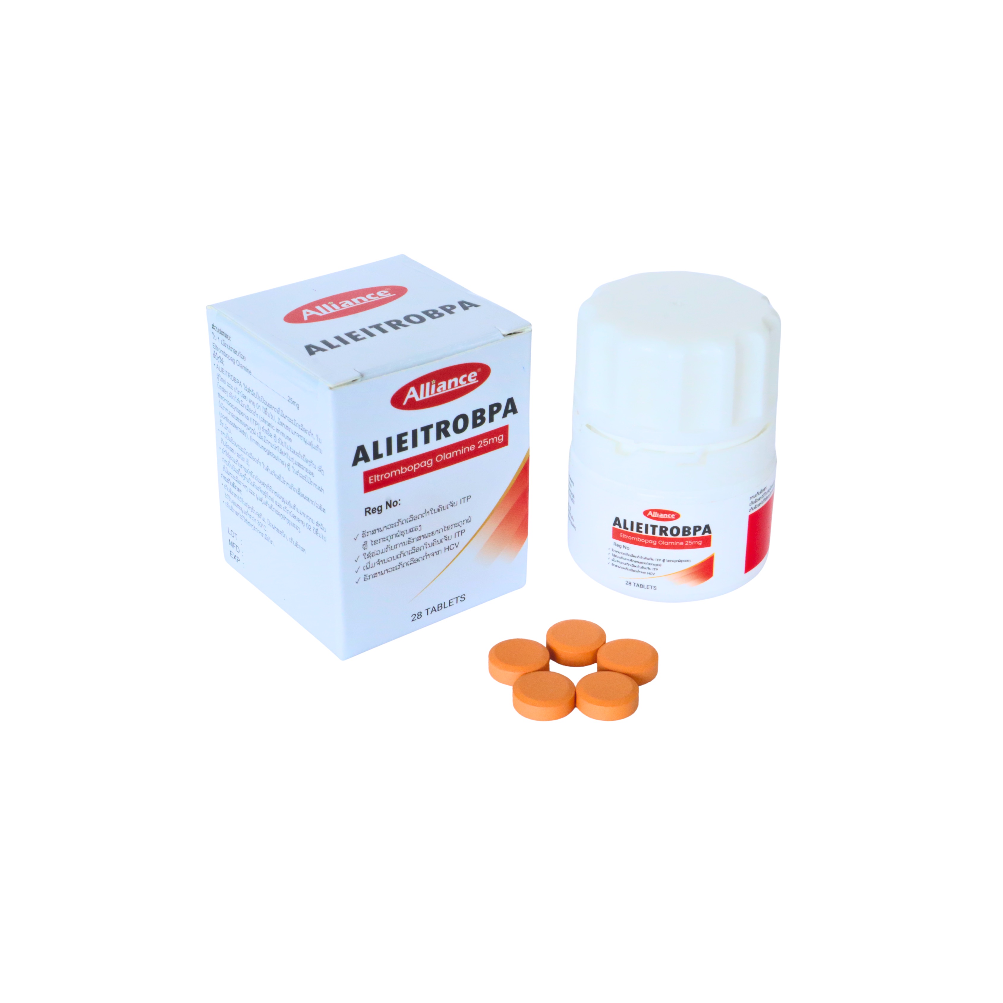 Eltrombopag Ethanolamine Eltrombopag Olamine 25mg/tablet 28 tablets/bottle Combined Pharmaceutical [Logistics aging 7-14 days]