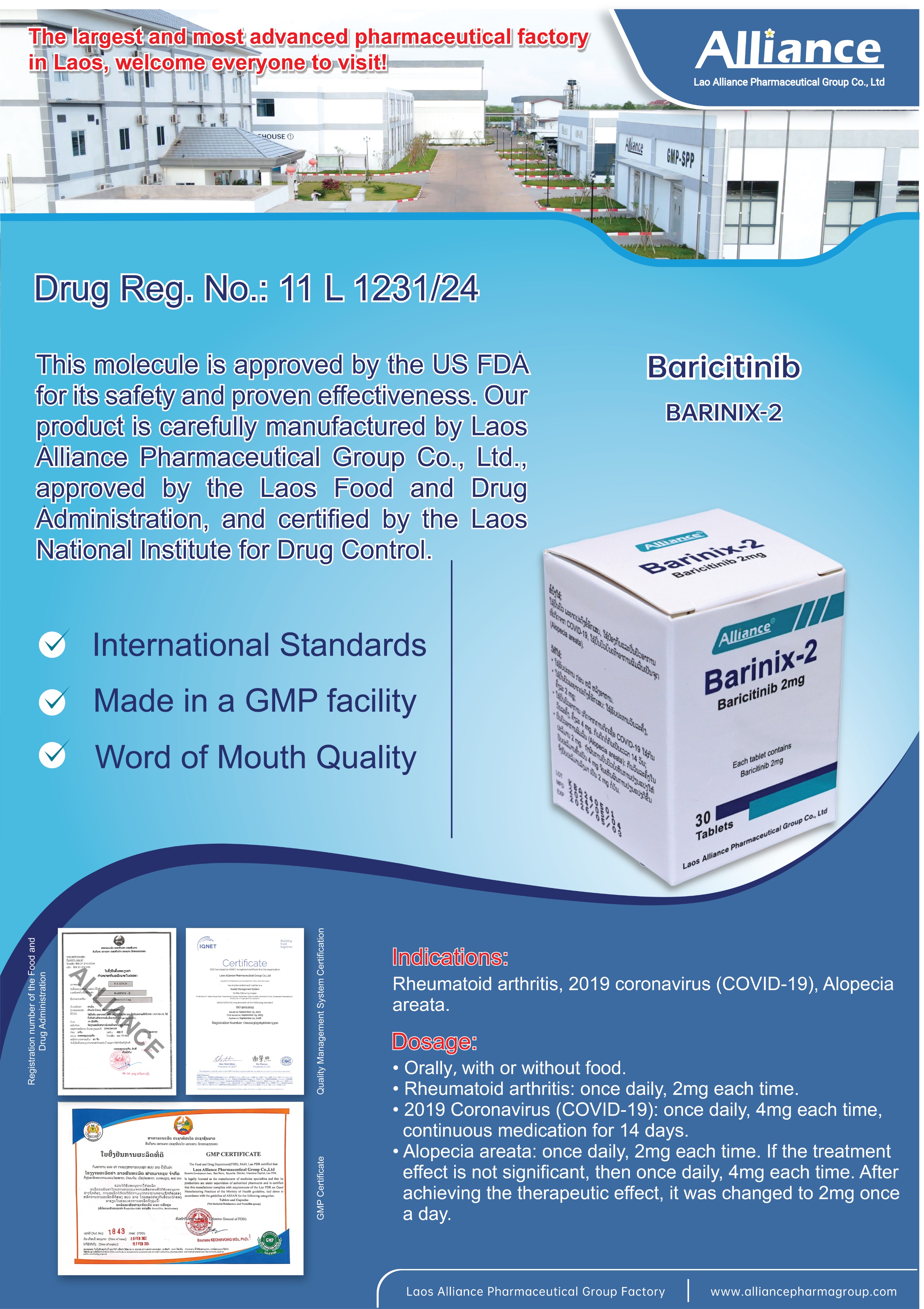 Product Information Image