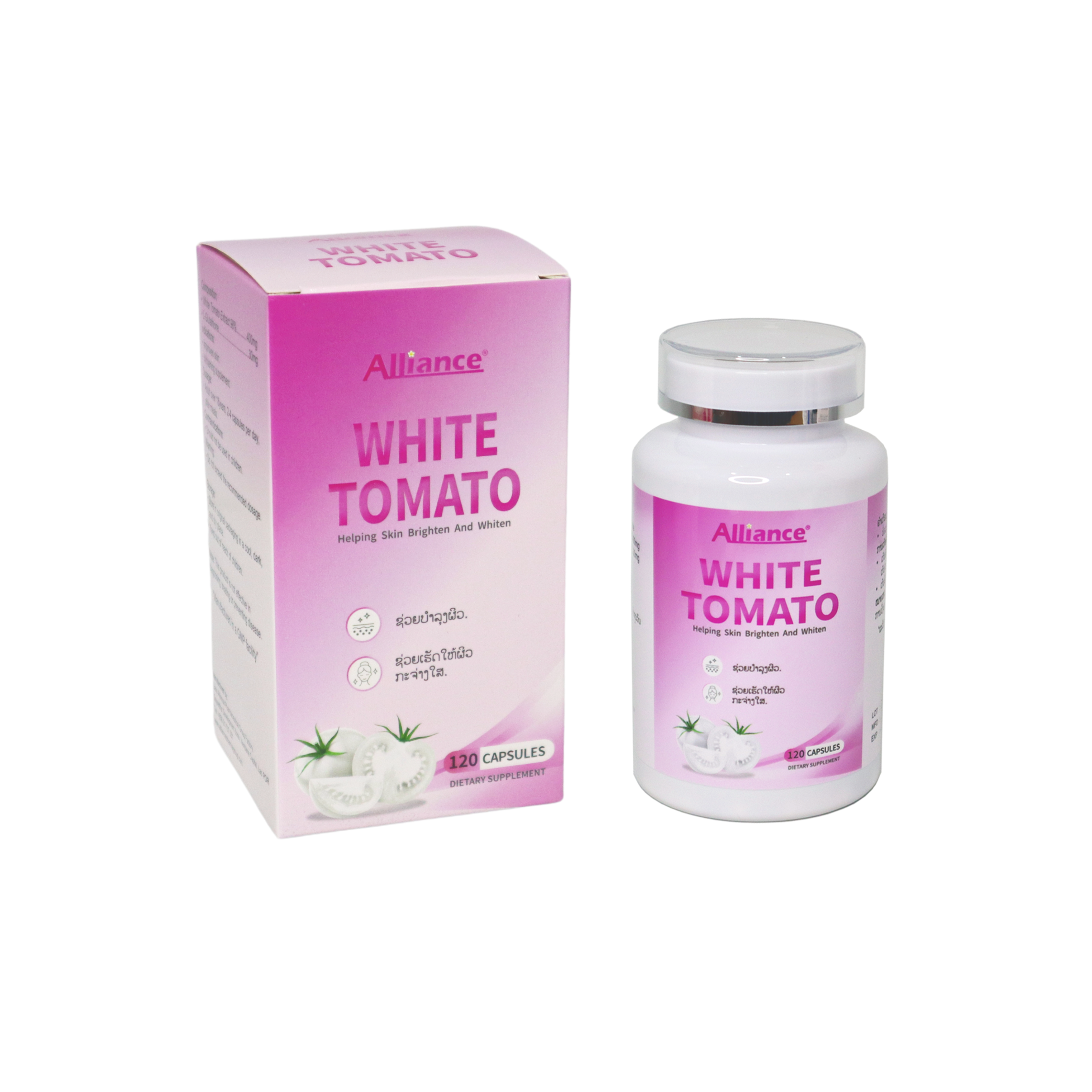 Product Information Image
