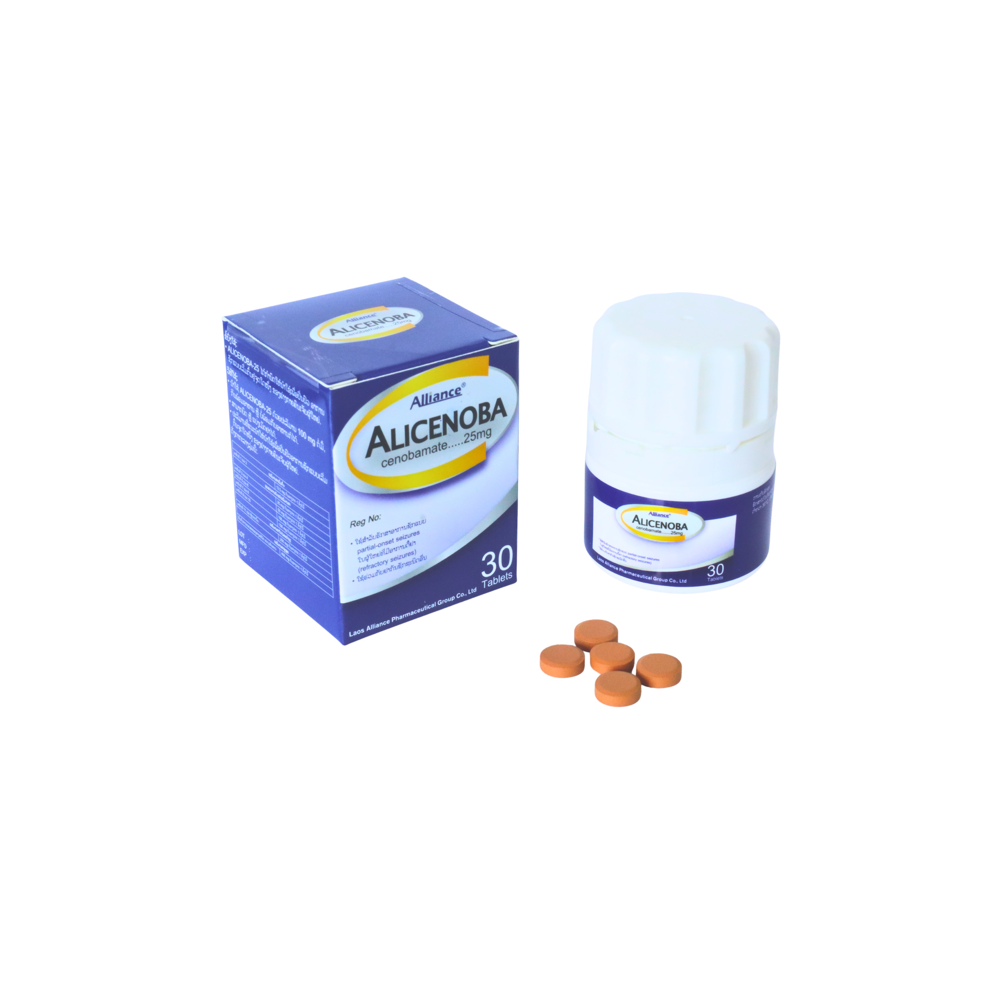 Phenobanate tablets Cenobamate 25mg tablets 30 tablets/bottle Lao United Pharmaceutical [Logistics aging 7-14 days]