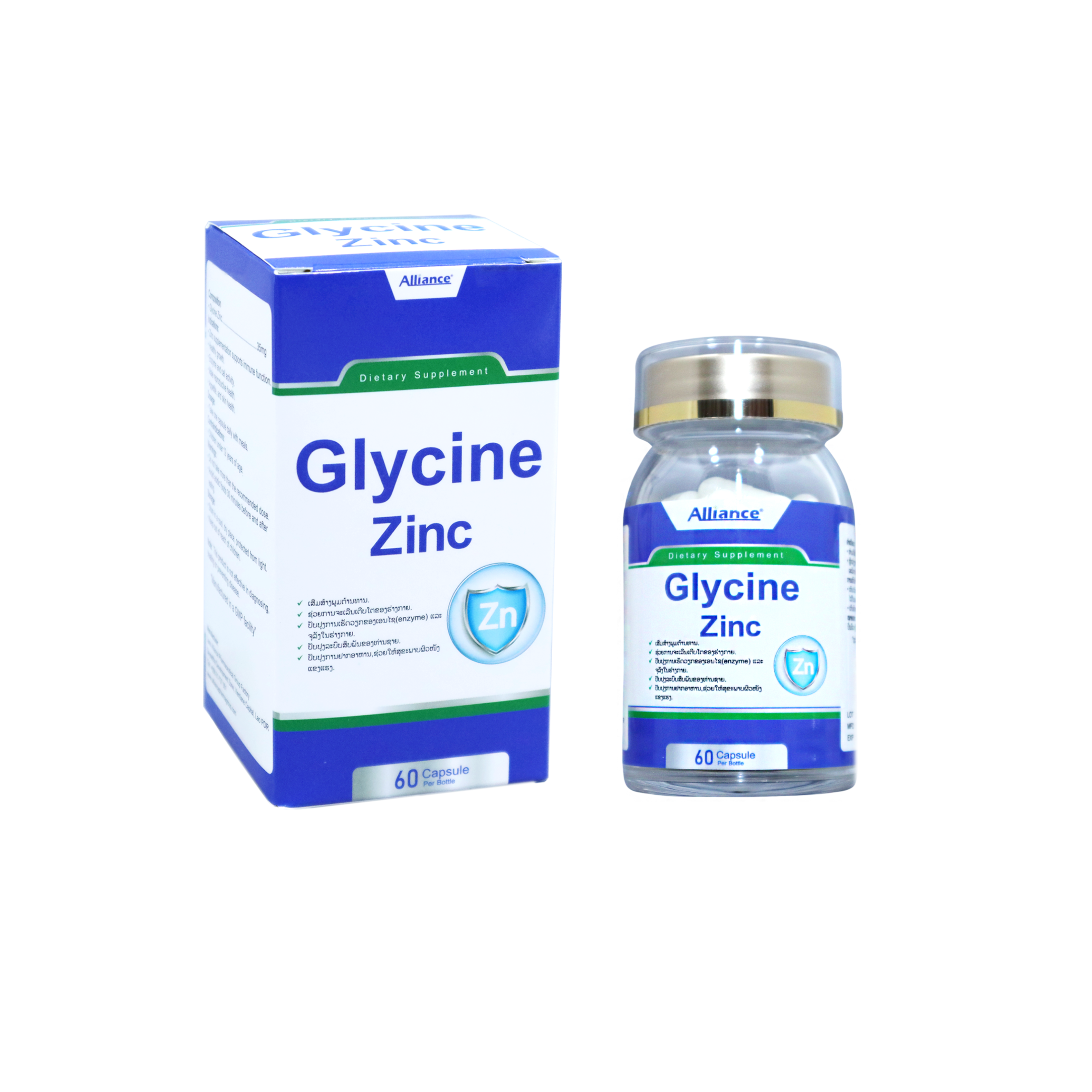 Product Information Image
