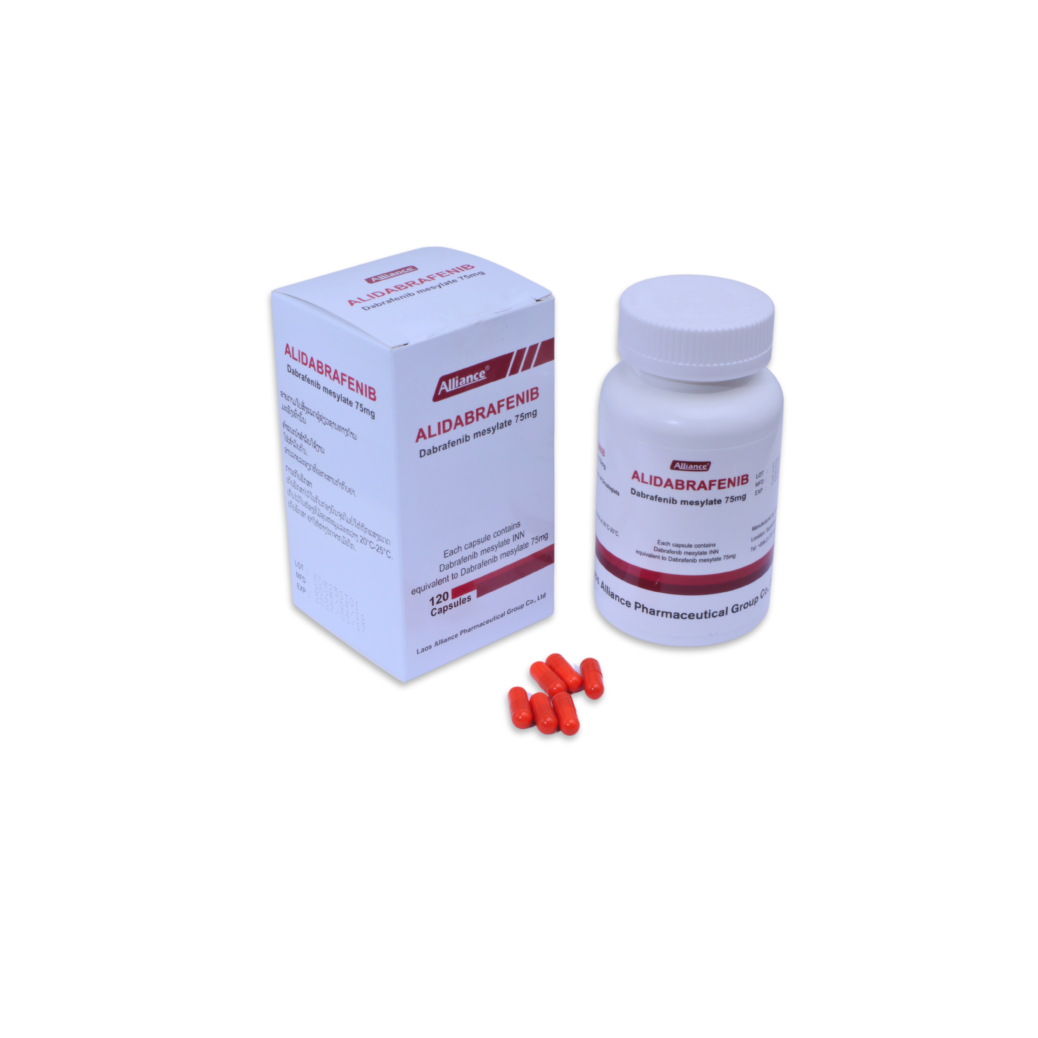 Dabrafenib mesylate 75mg/tablet 120 tablets/bottle Lao United Pharmaceutical [Logistics aging 7-14 days]