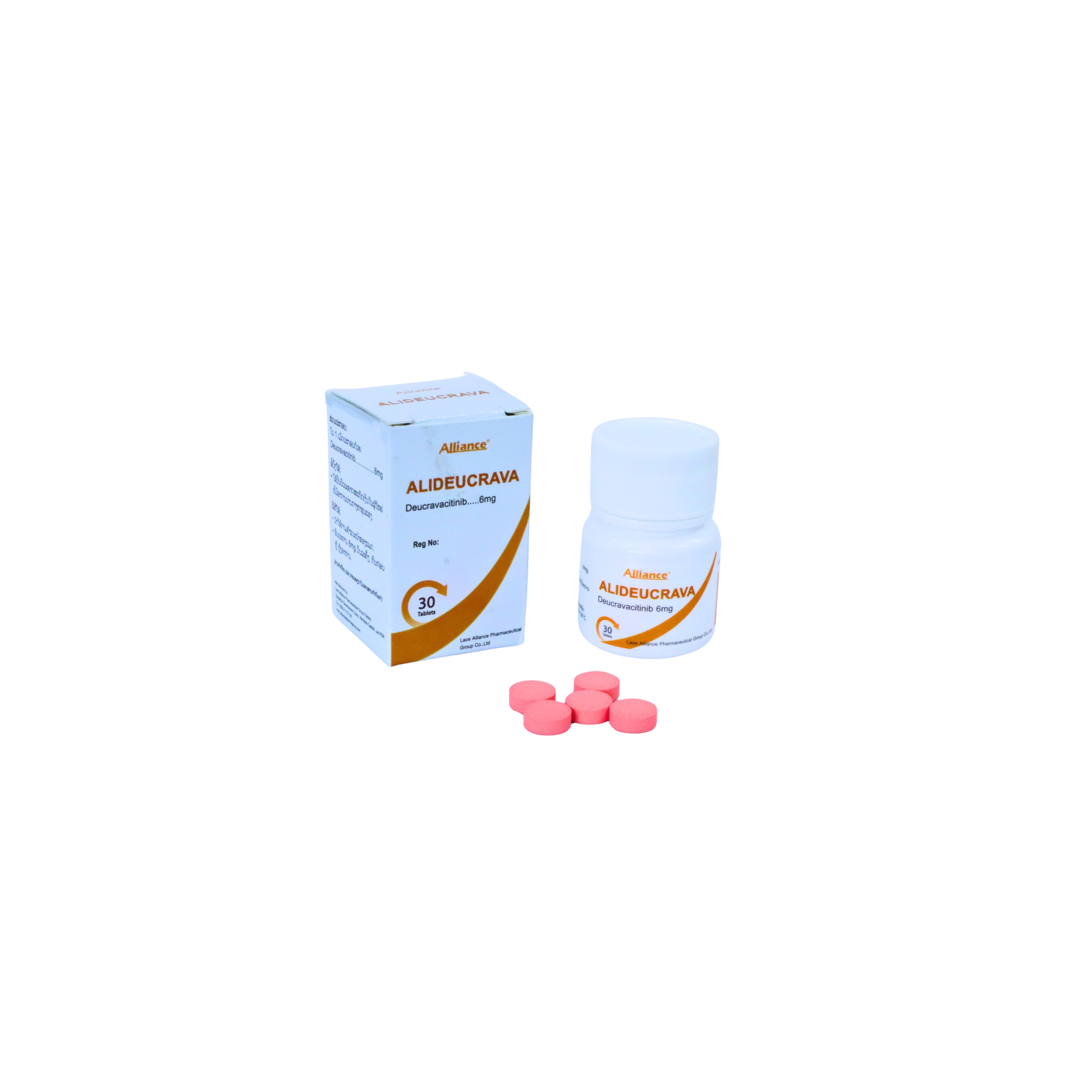 Deucravacitinib Deucravacitinib 6mg/tablet 30 tablets/bottle Lao United Pharmaceutical [Logistics aging 7-14 days]