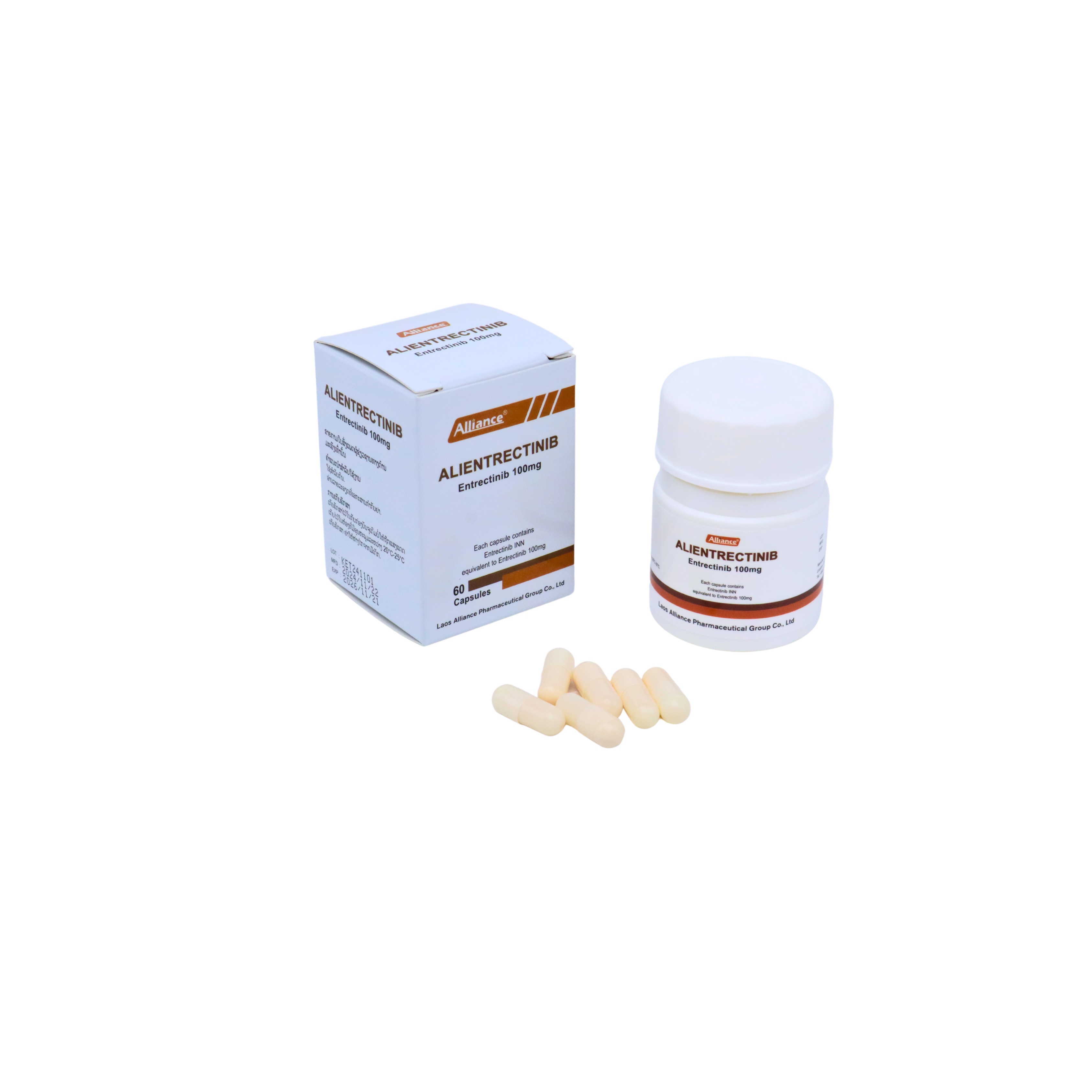 Entrectinib 100mg/tablet 60 capsules/tablet Lao United Pharmaceutical [Logistics aging 7-14 days]