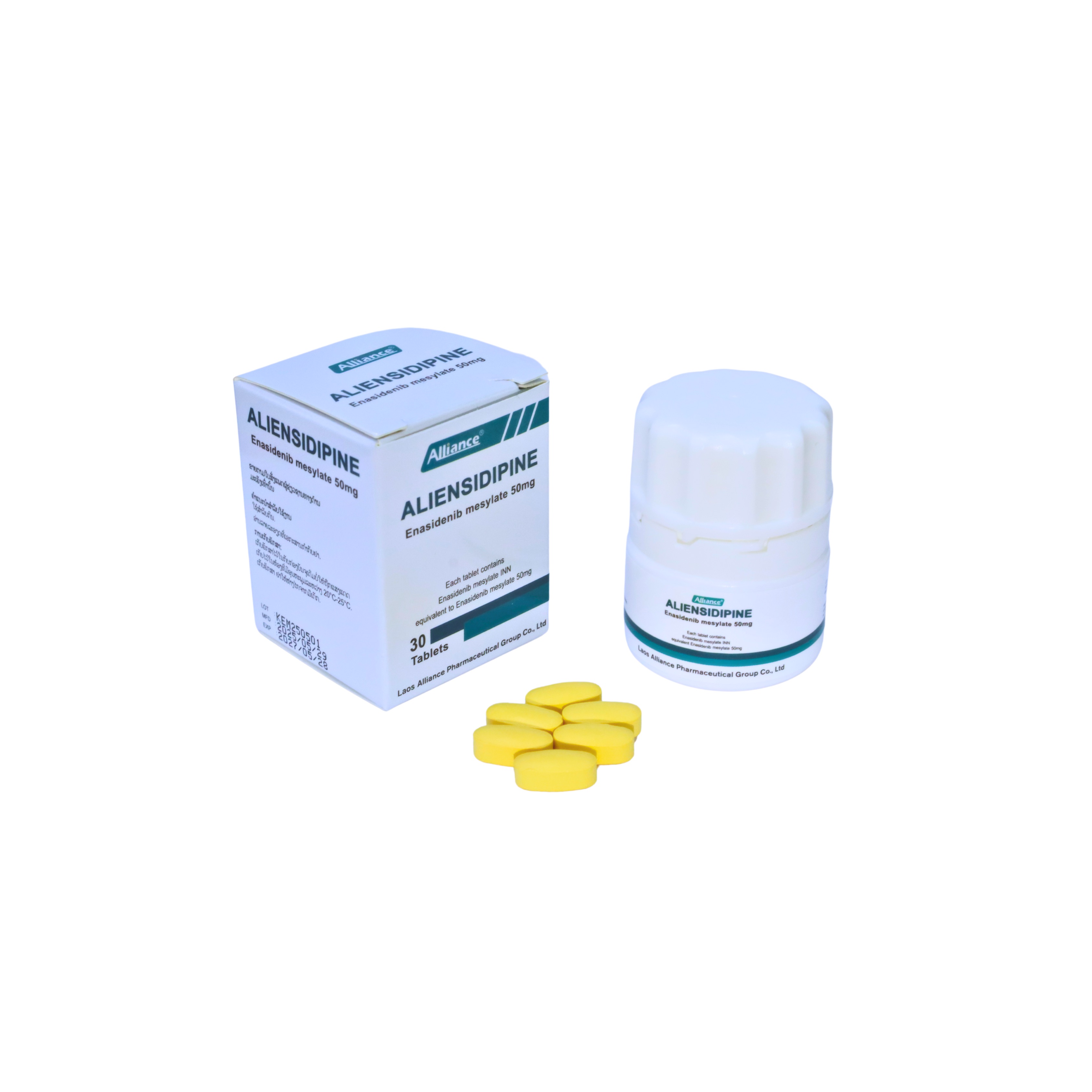 Enasidenib mesylate 50mg/tablet 30 tablets/bottle Lao United Pharmaceutical [Logistics aging 7-14 days]