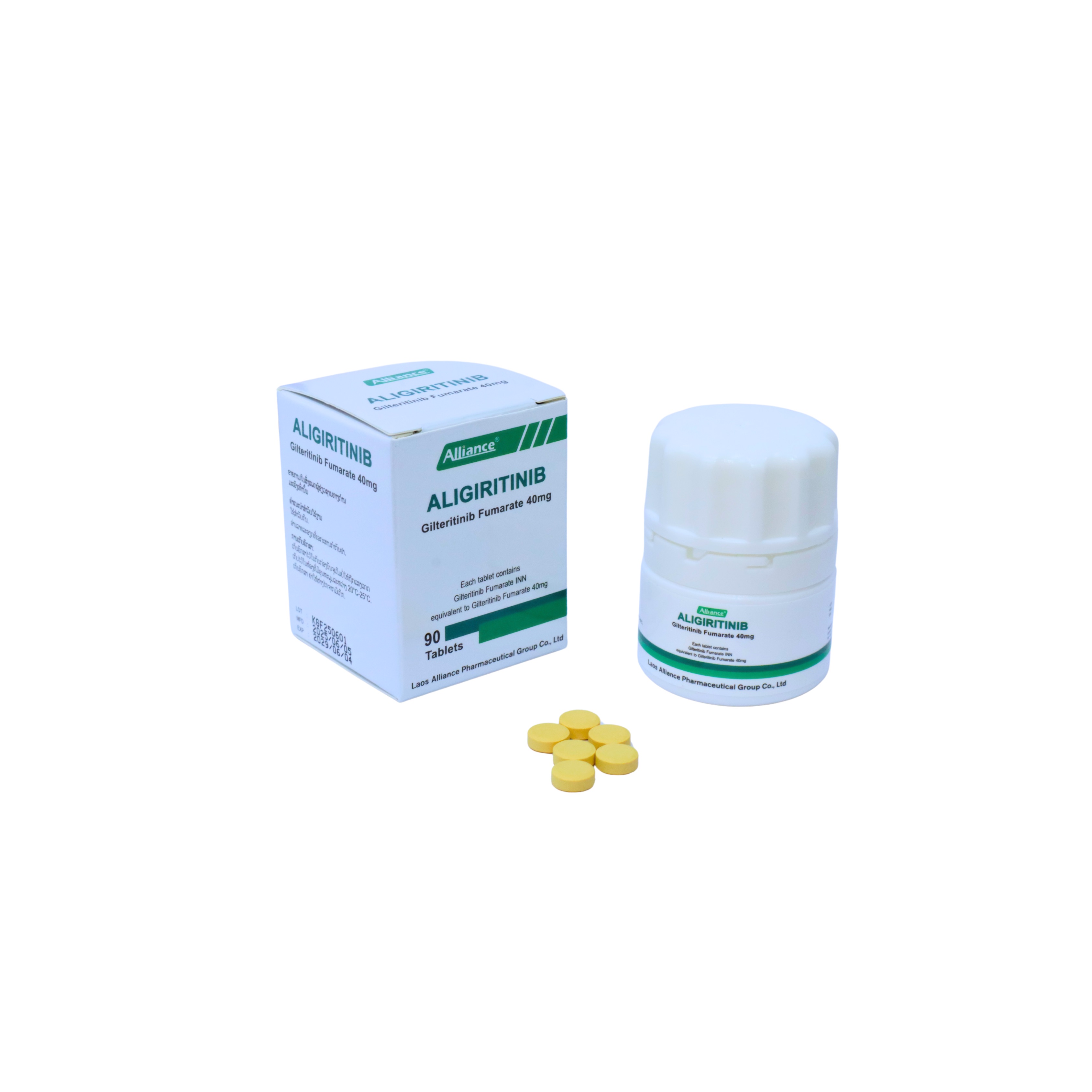 Geritinib Gilteritinib Fumarate 40mg/tablet 90 tablets/bottle Lao United Pharmaceutical [Logistics aging 7-14 days]