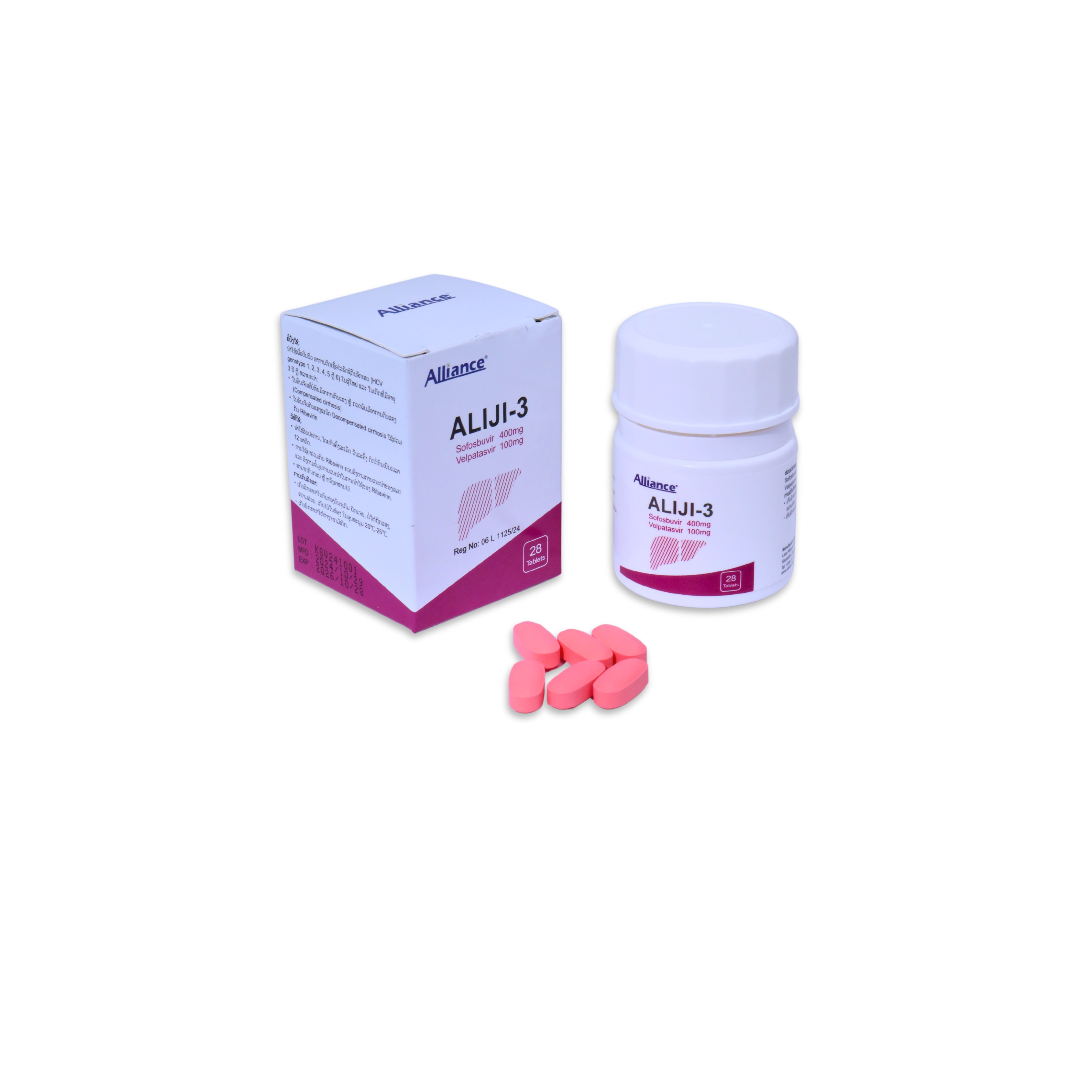 Sofosbuvir Velpatasvir 400mg +100mg/tablet 28 tablets/bottle Lao United Pharmaceutical [Logistics aging 7-14 days]