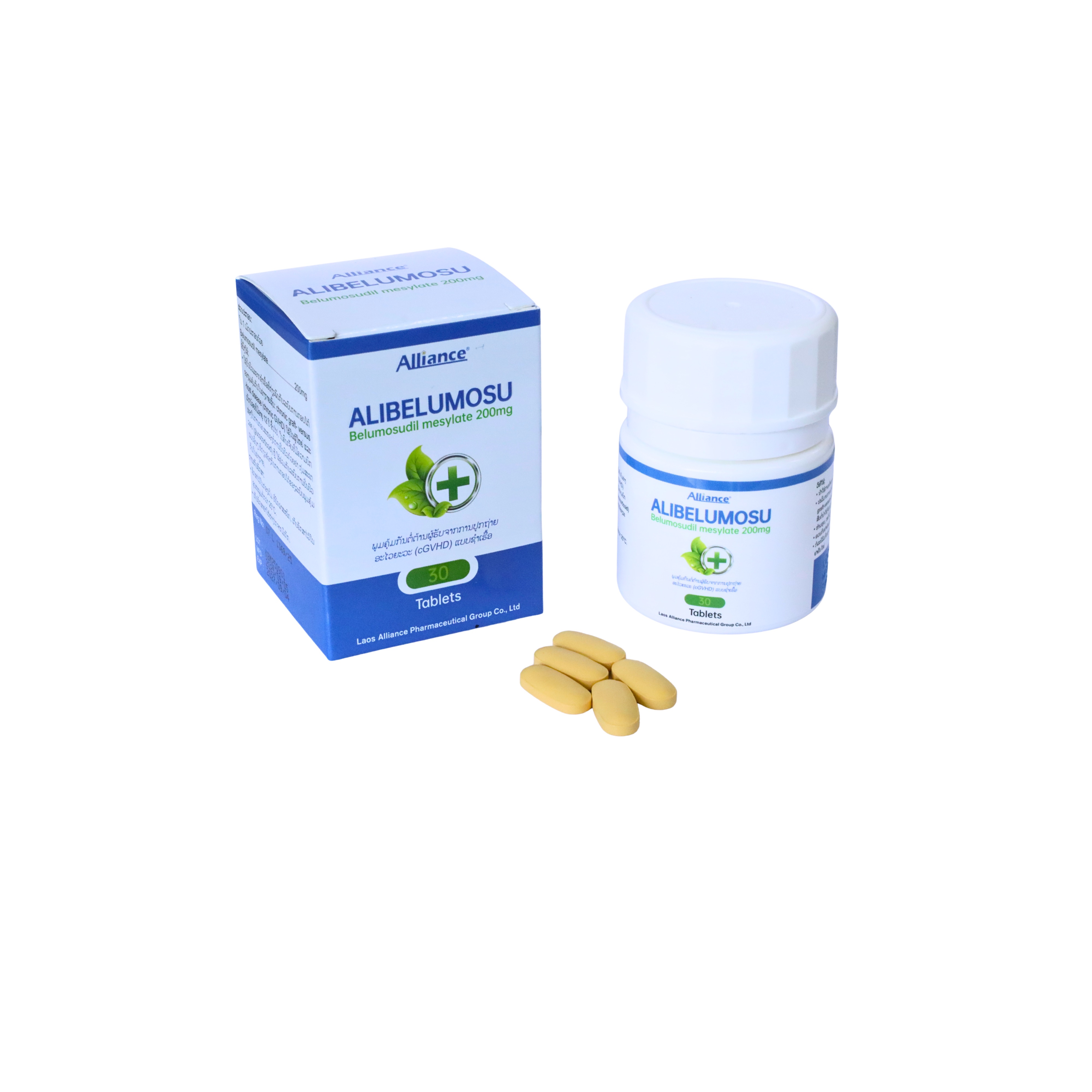 Product Information Image