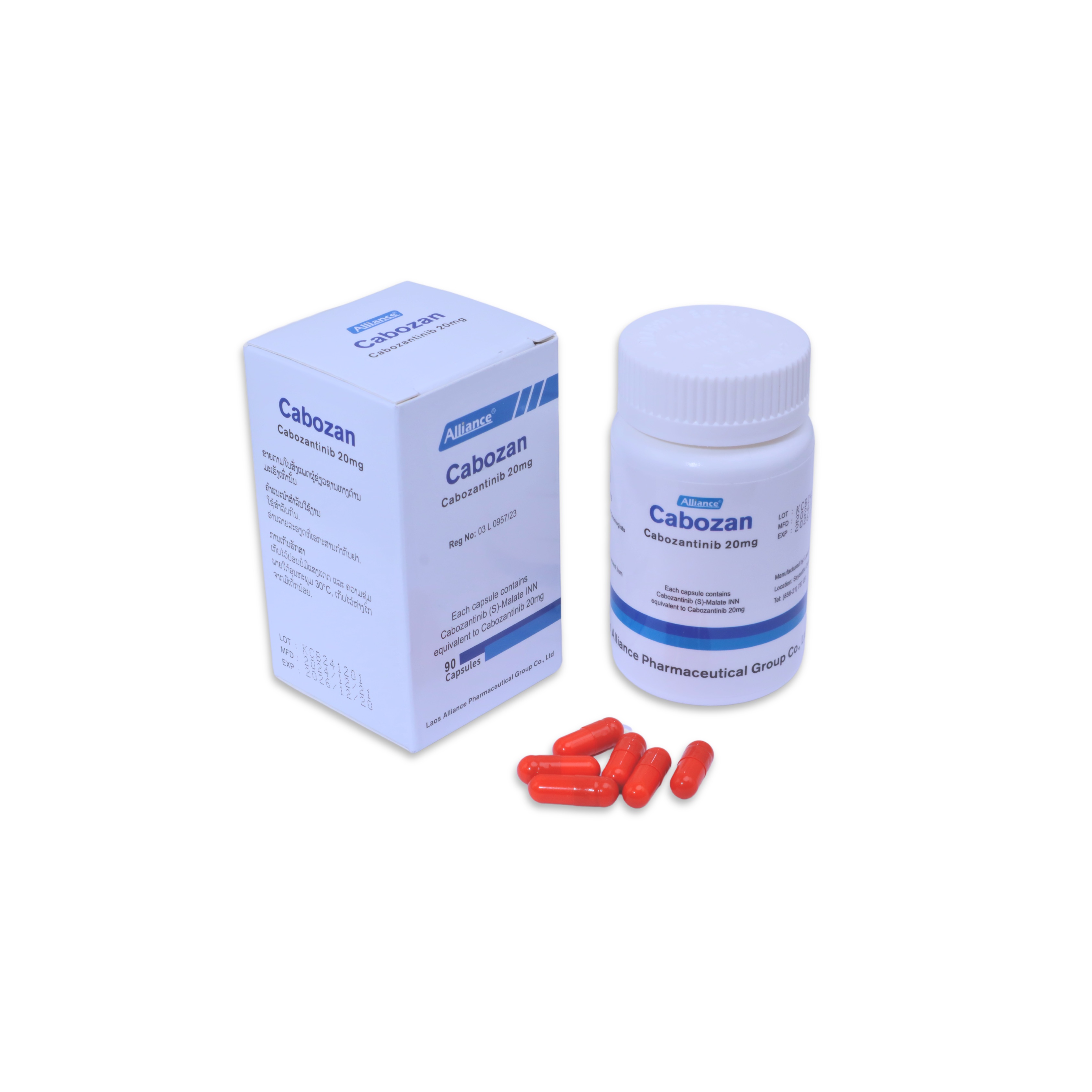 Cabozantinib Cabozantinib 20mg/capsule 90 capsules/bottle Lao United Pharmaceutical [Logistics aging 7-14 days]