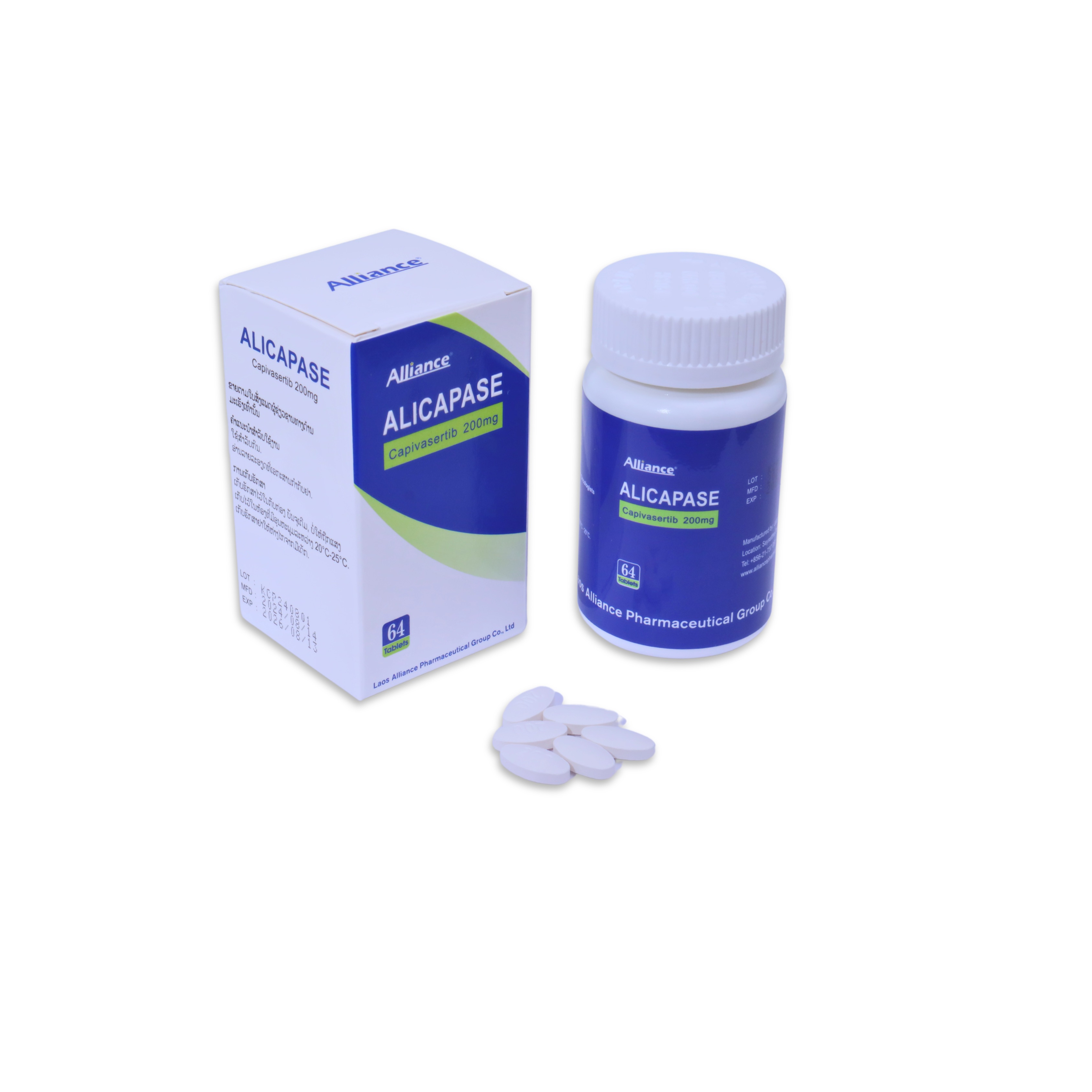 Capacetinib Capivasertib 200 mg/tablet 64 tablets/bottle