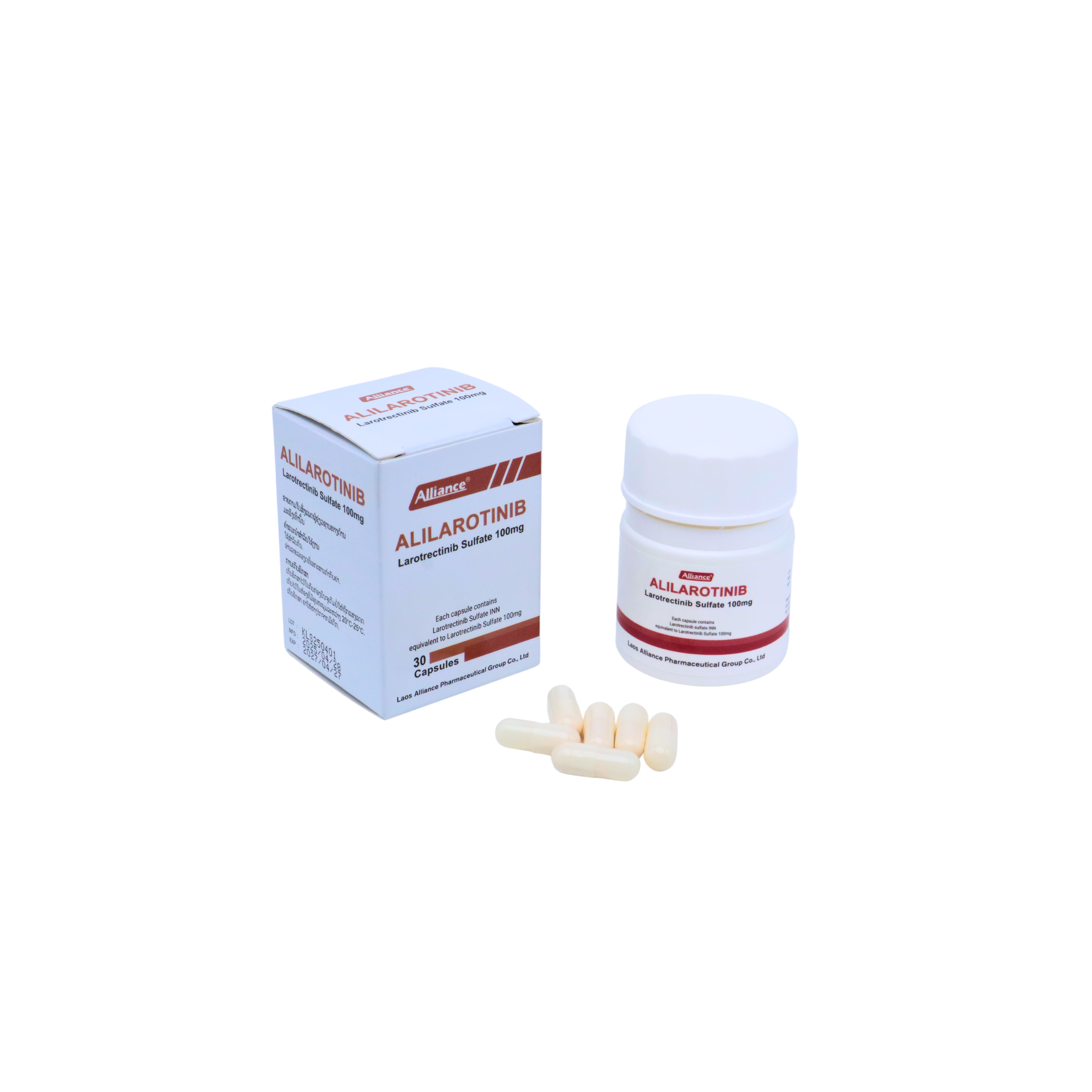 Larotinib Larotrectinib Sulfate 100mg/tablet 30 capsules/bottle Lao United Pharmaceutical [Logistics aging 7-14 days]