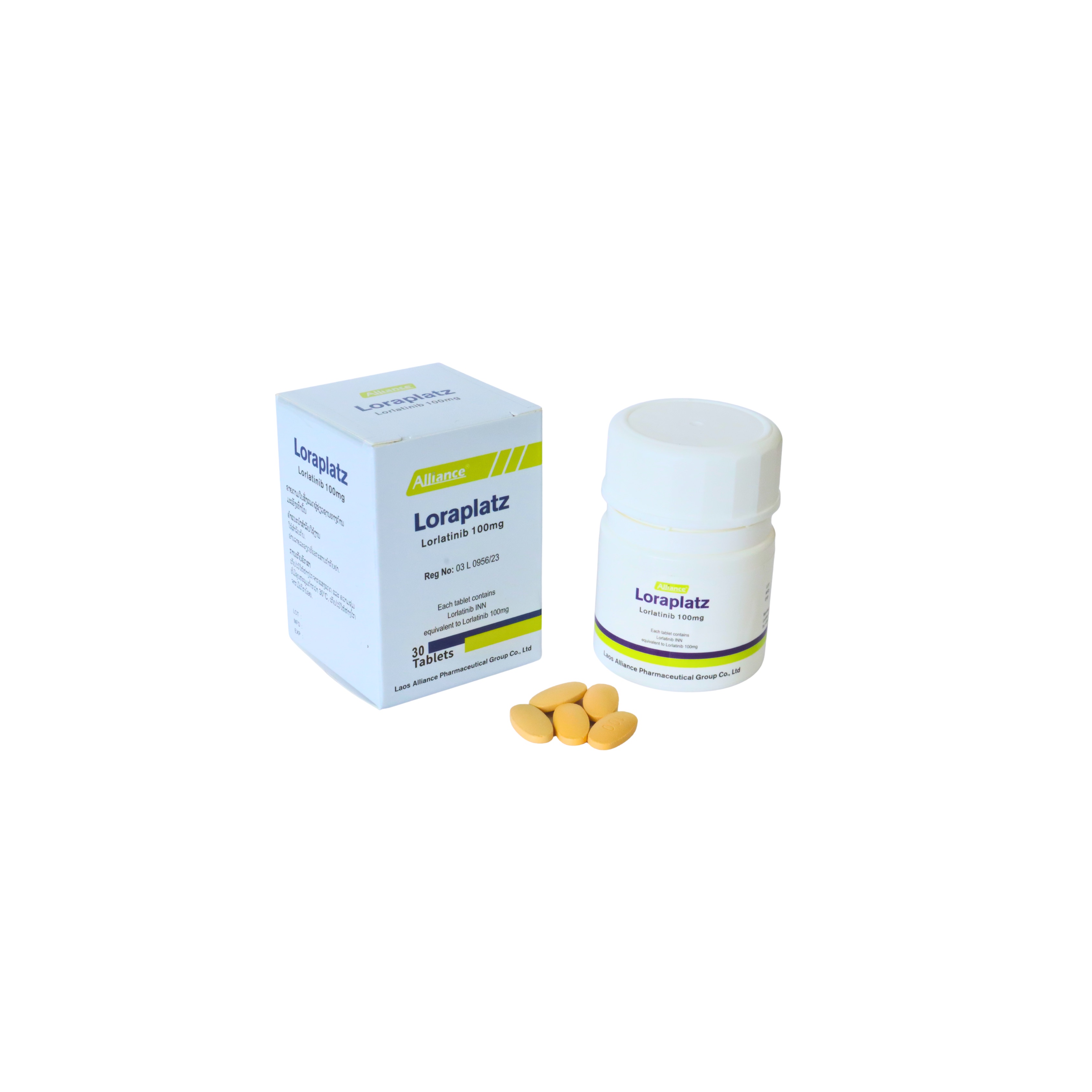 Loratinib 100mg Loratinib 100mg/tablet 30 tablets/bottle Lao United Pharmaceutical [Logistics aging 7-14 days]