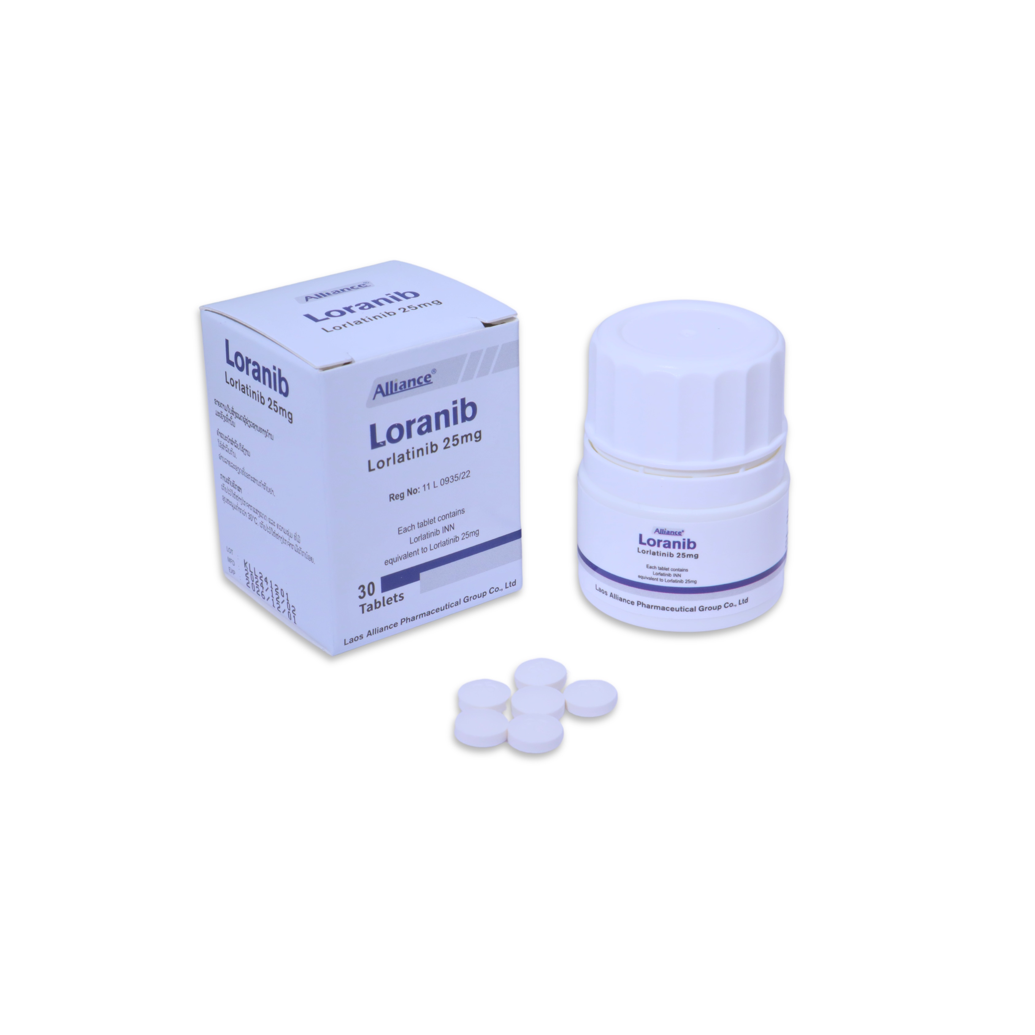 Loratinib 25mg Loratinib 25mg/tablet 30 tablets/bottle Lao United Pharmaceutical [Logistics aging 7-14 days]