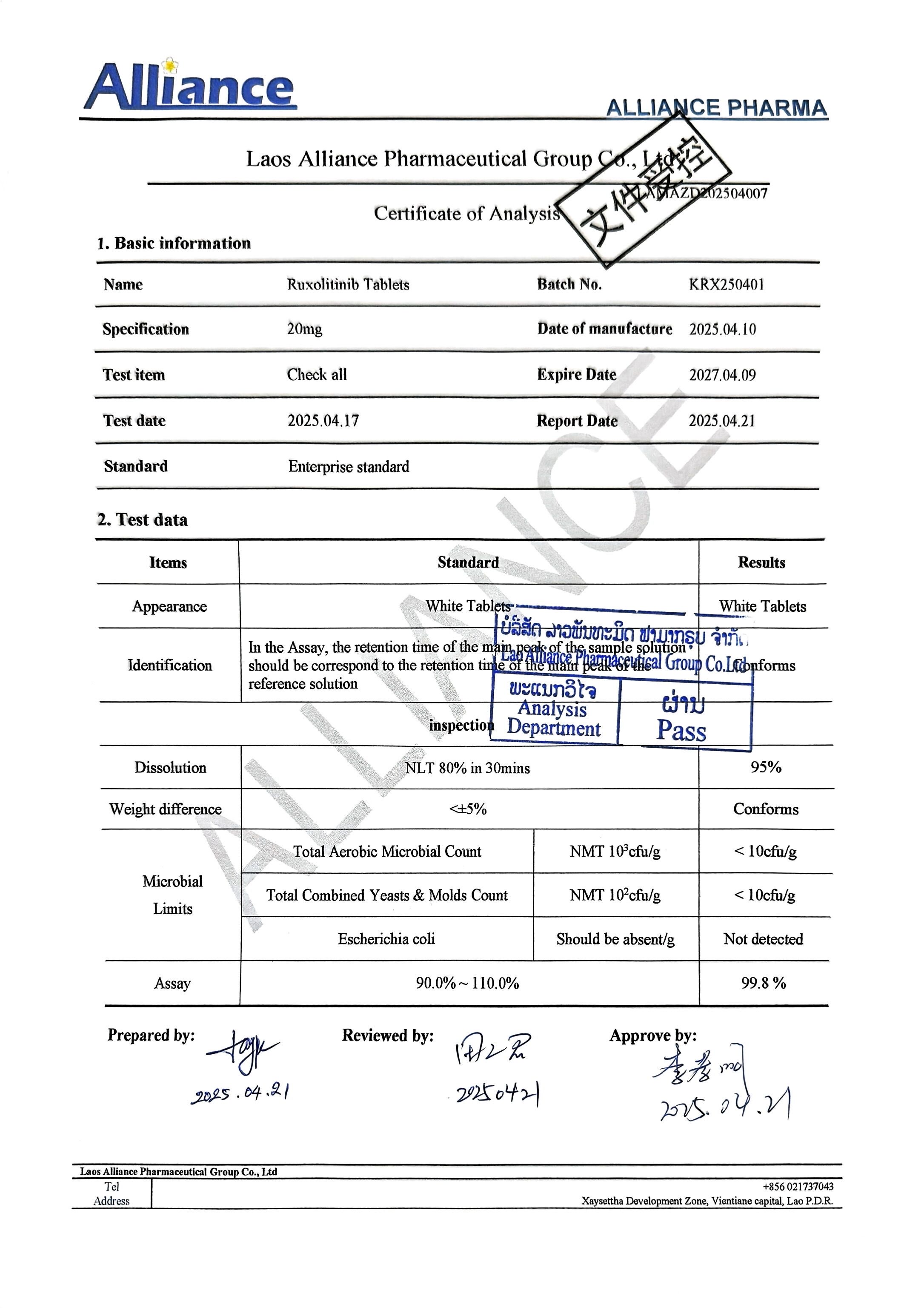 Product Information Image