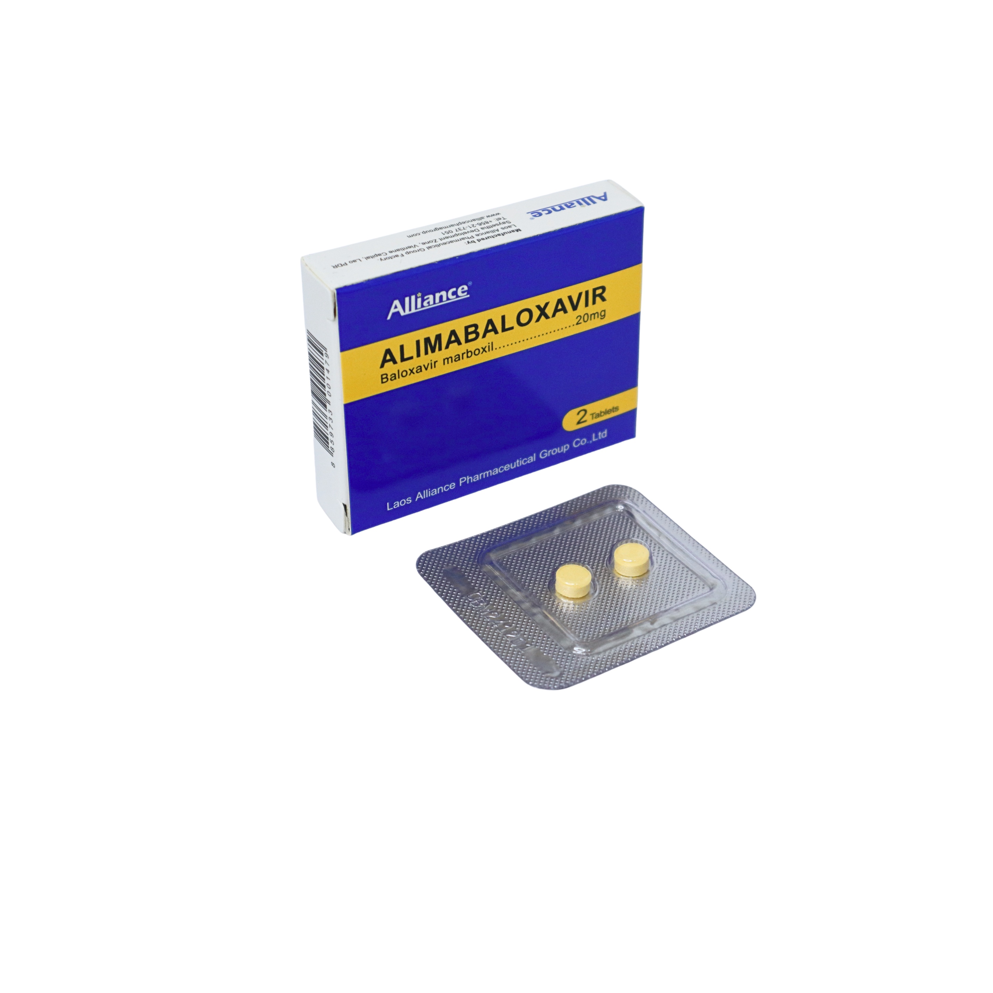 Mabalosavir Baloxavir Marboxil 20mg/tablet 2 tablets/box Lao United Pharmaceutical [Logistics aging 7-14 days]