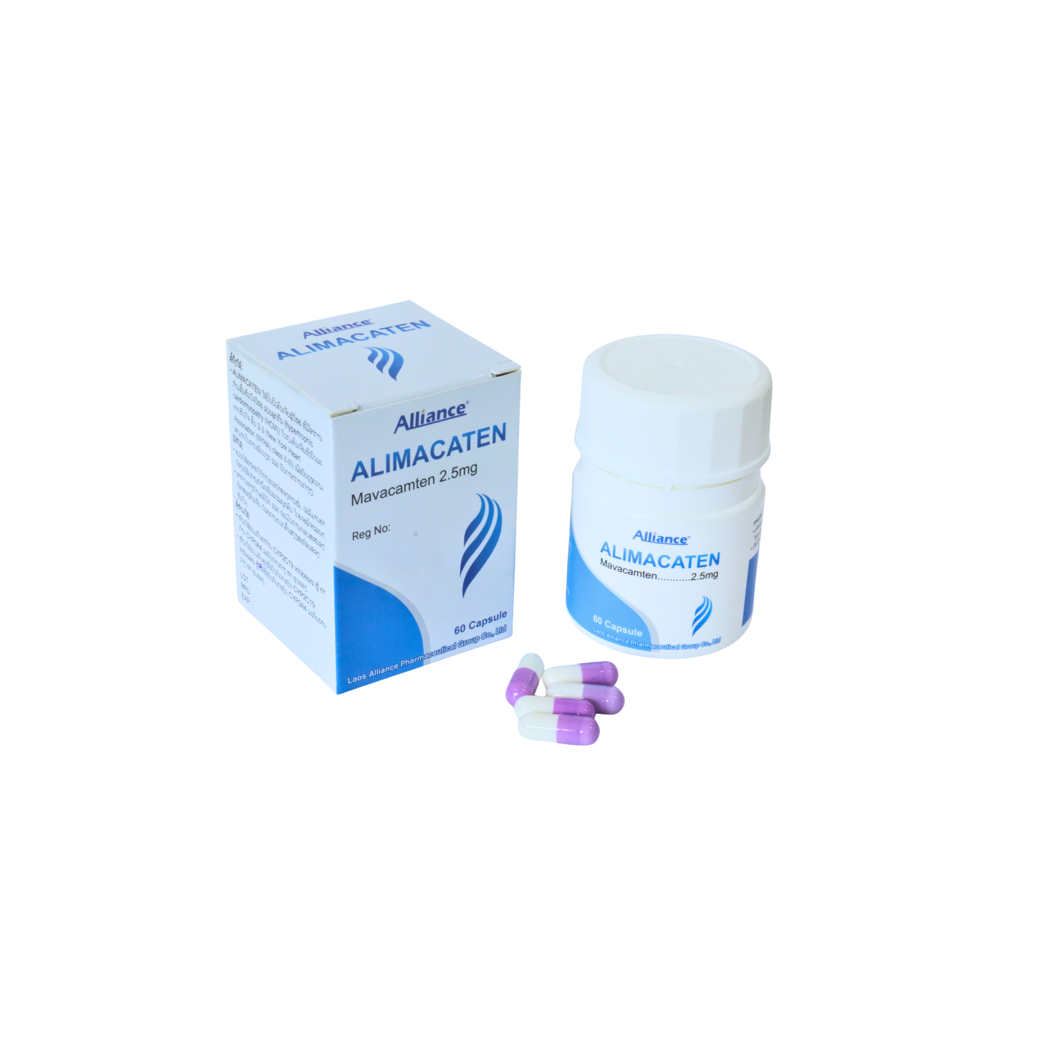 Mavacamten 2.5mg 60 capsules/bottle Lao United Pharmaceutical [Logistics aging 7-14 days]