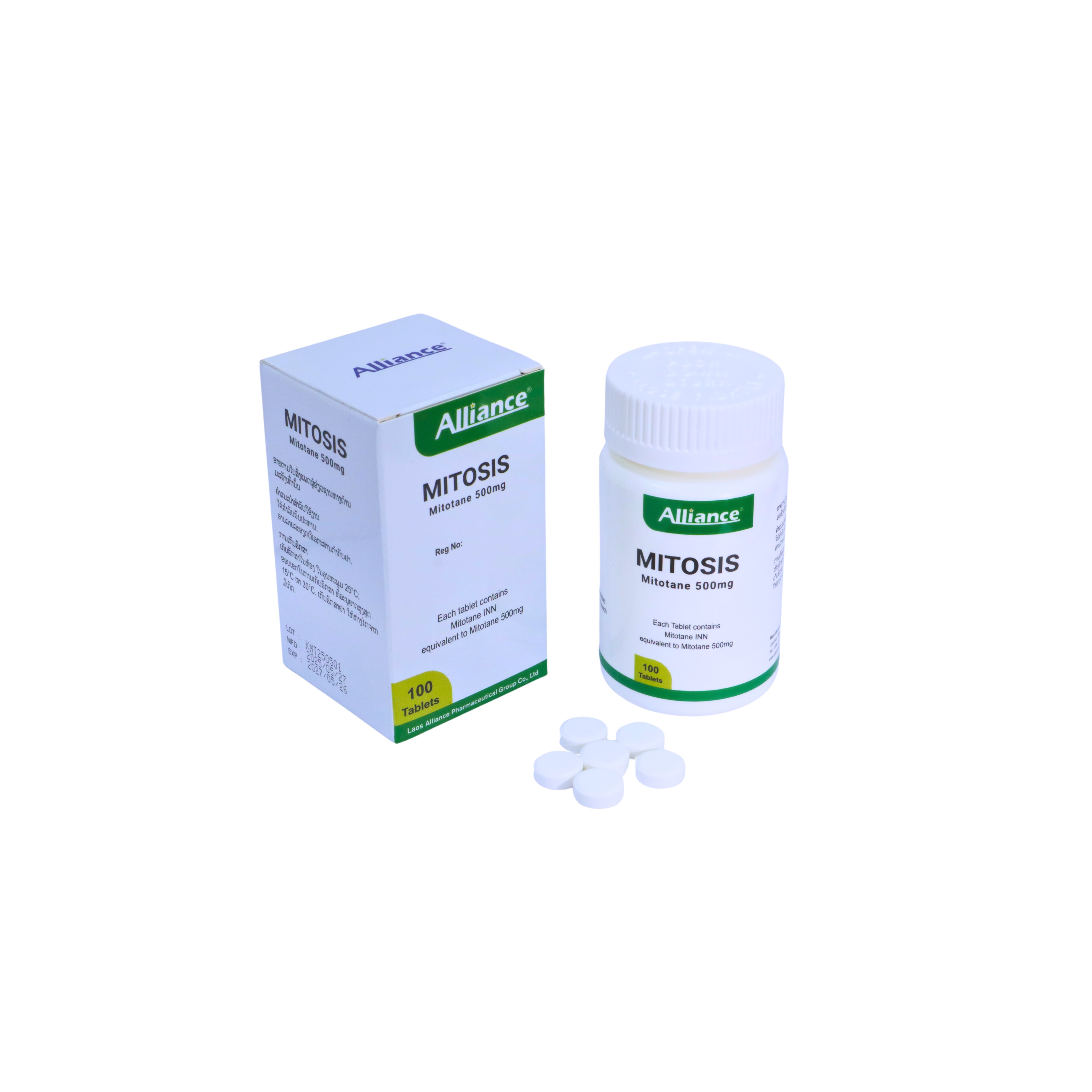Mitotane 500mg/tablet 100 tablets/bottle Lao United Pharmaceutical [Logistics aging 7-14 days]
