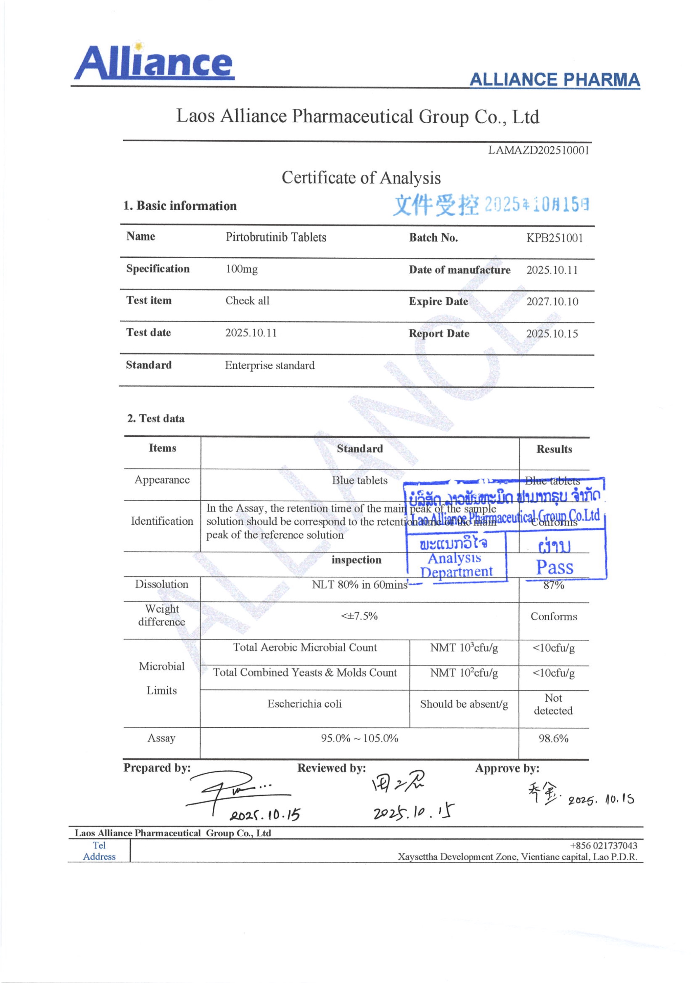 Product Information Image