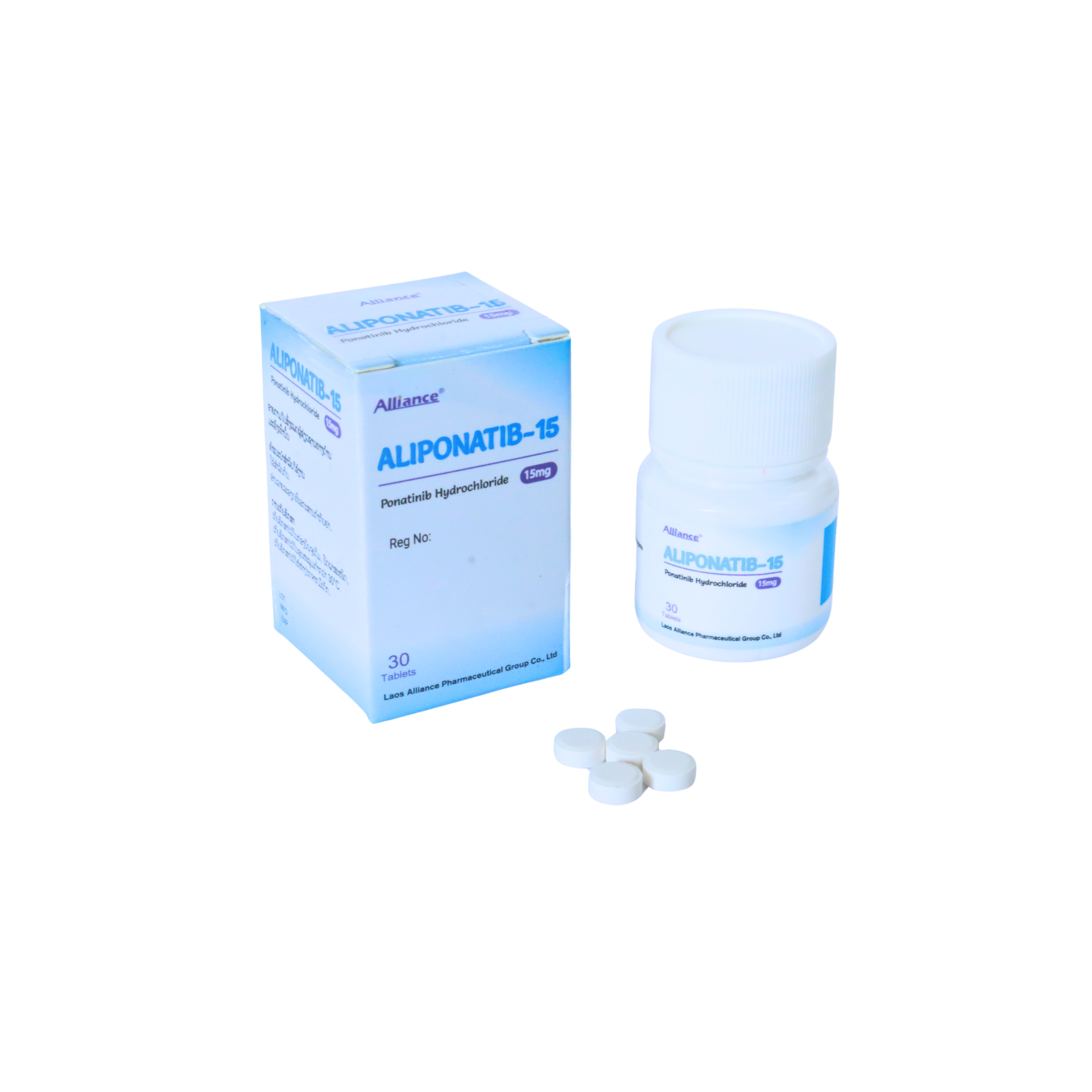 Bonatinib tablets ponatinib hydrochloride 15mg/tablet 30 tablets/bottle Combined Pharmaceutical [Logistics aging 7-14 days]