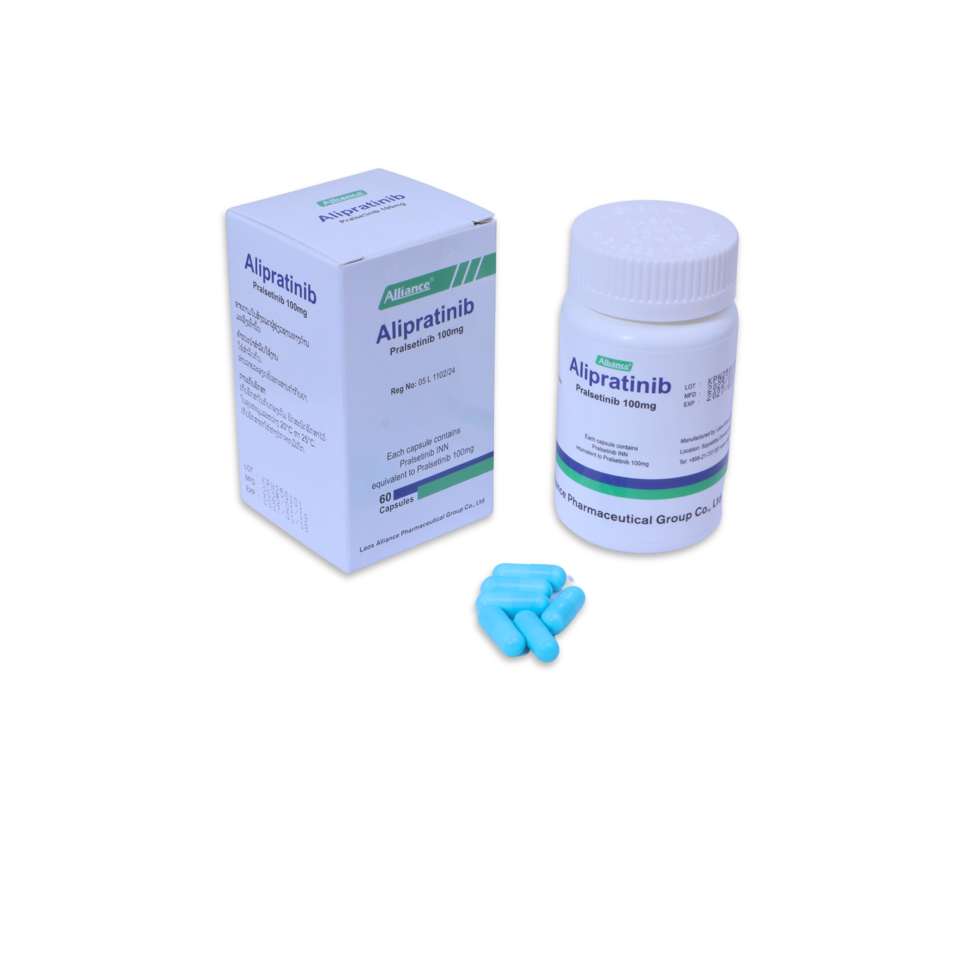 Pralsetinib 100mg/tablet 60 capsules/bottle Lao United Pharmaceutical [Logistics aging 7-14 days]