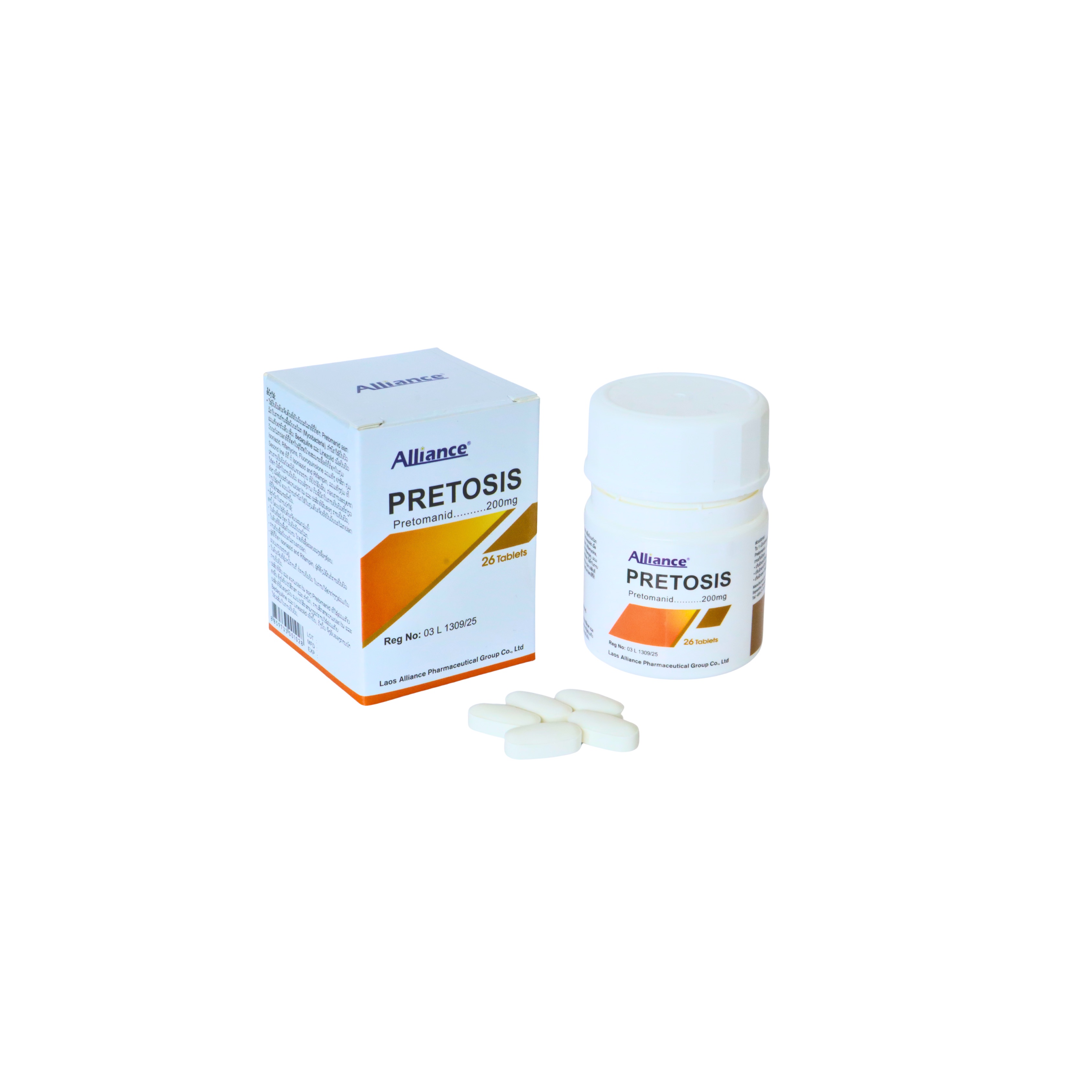 Putomani Pretomanid 200mg/tablet 26 tablets/bottle Lao United Pharmaceutical [Logistics aging 7-14 days]