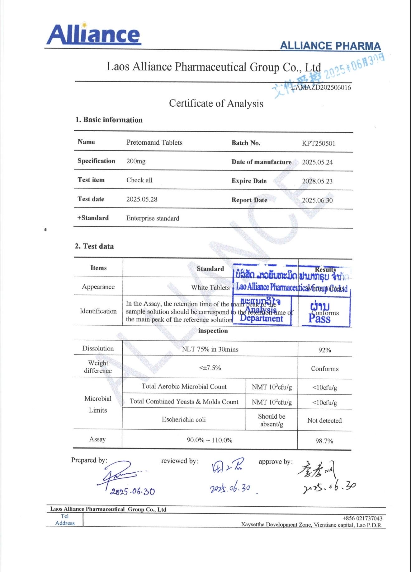 Product Information Image
