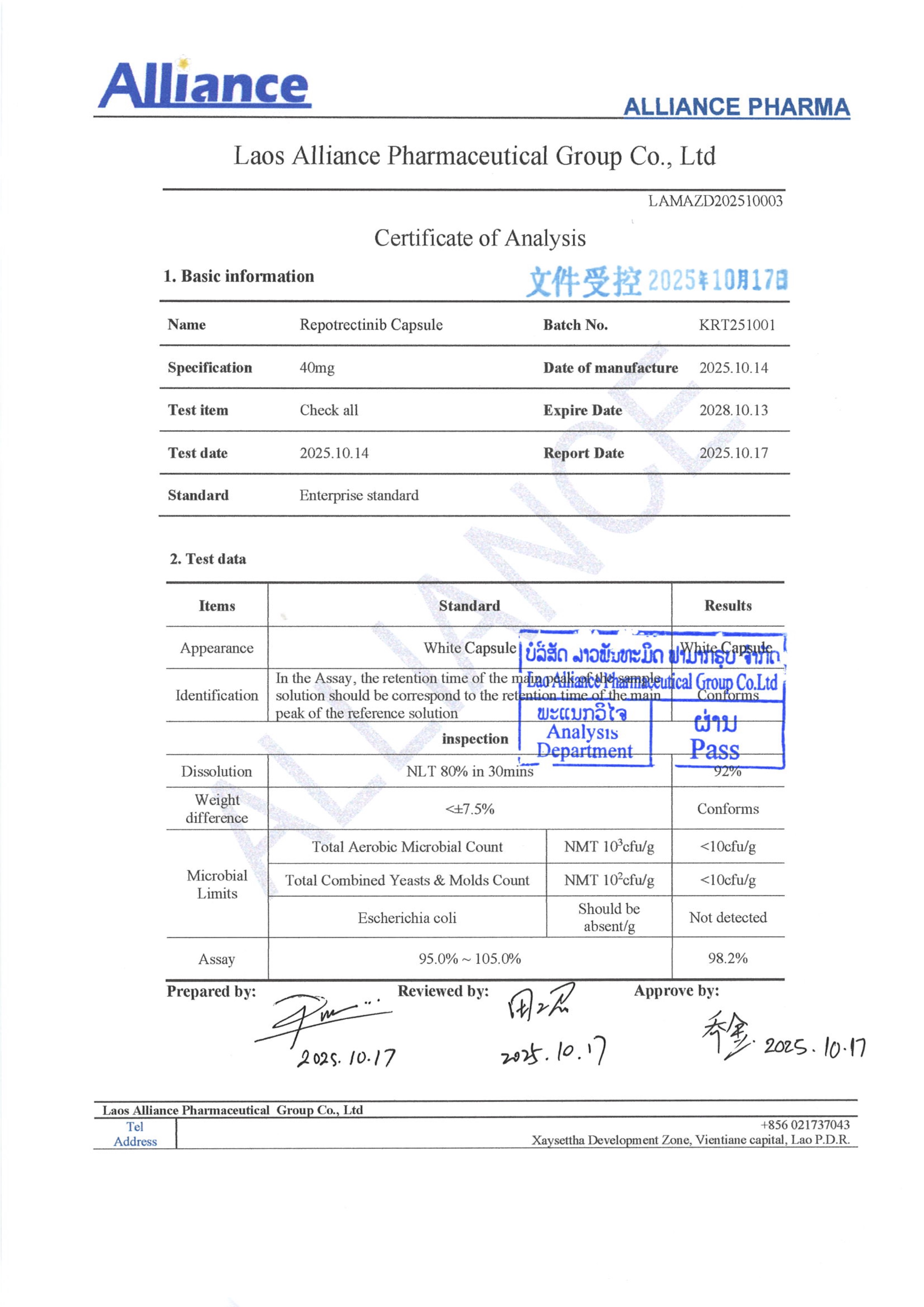 Product Information Image