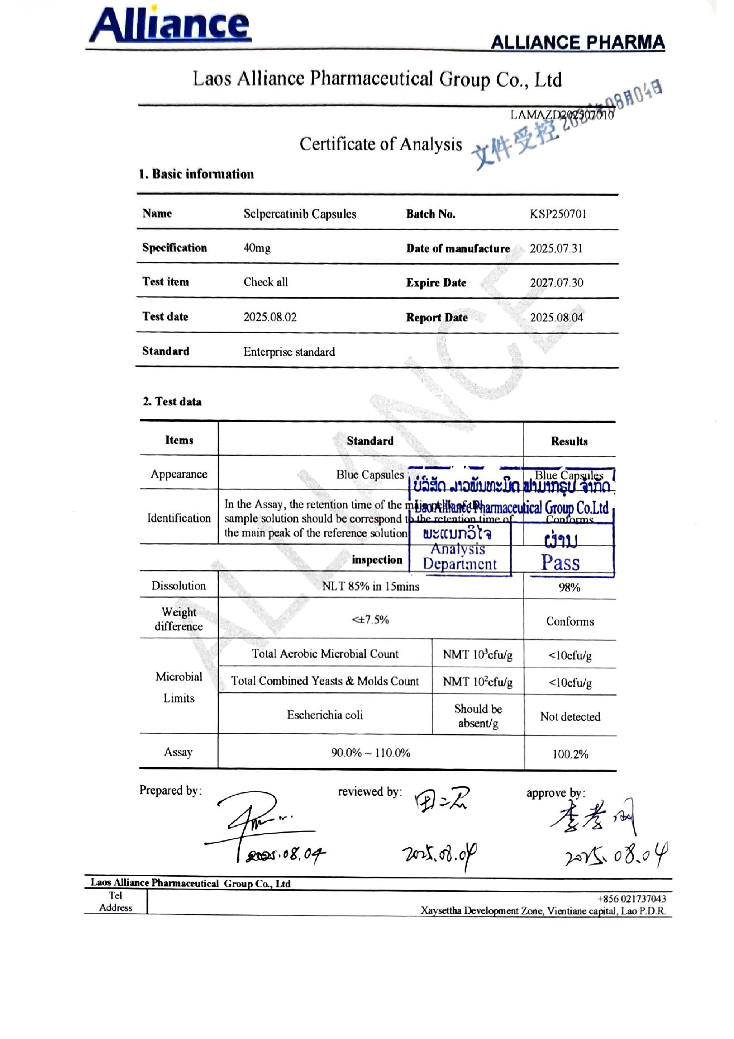 Product Information Image