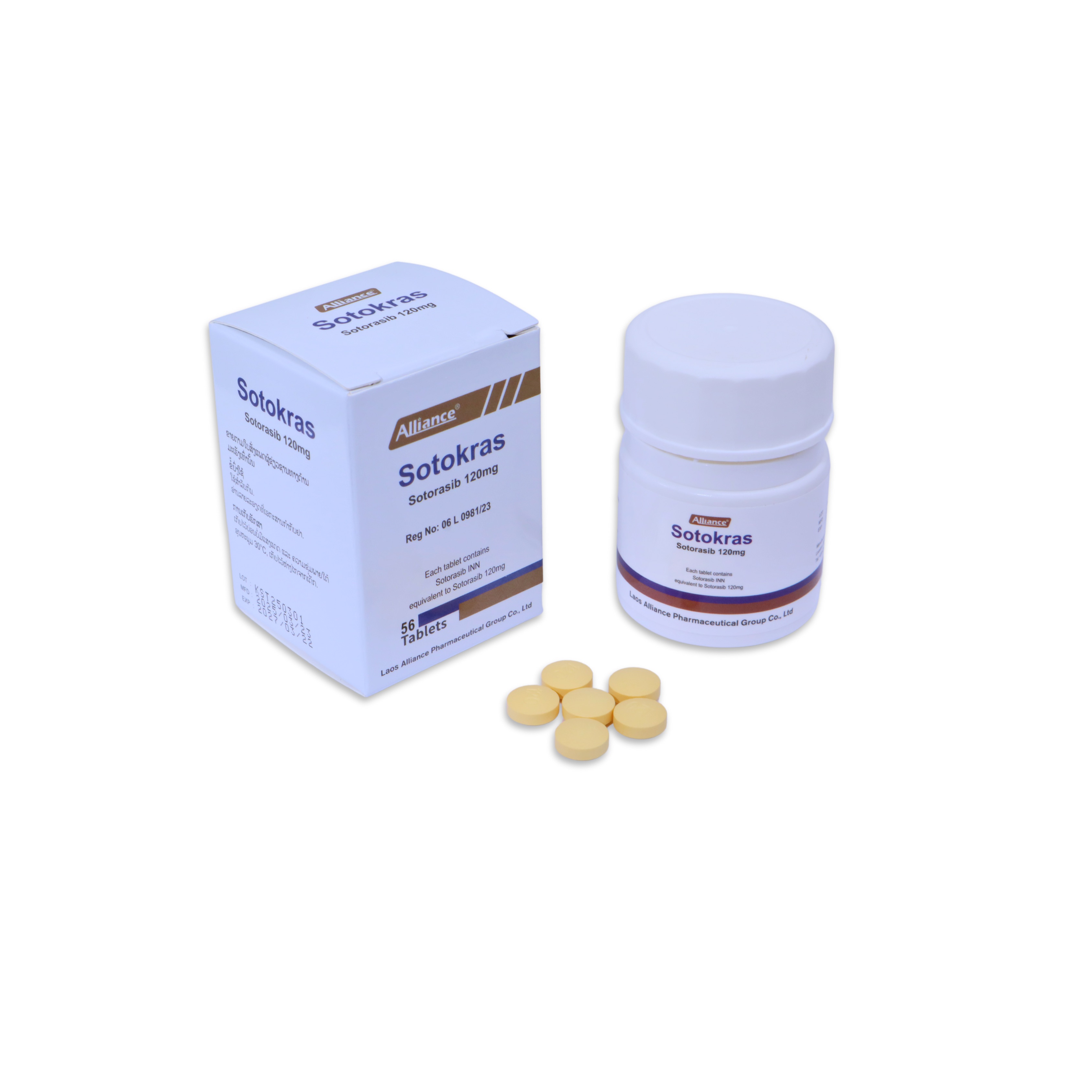 Sotorasib 120mg/tablet 56 tablets/bottle Lao United Pharmaceutical [Logistics aging 7-14 days]