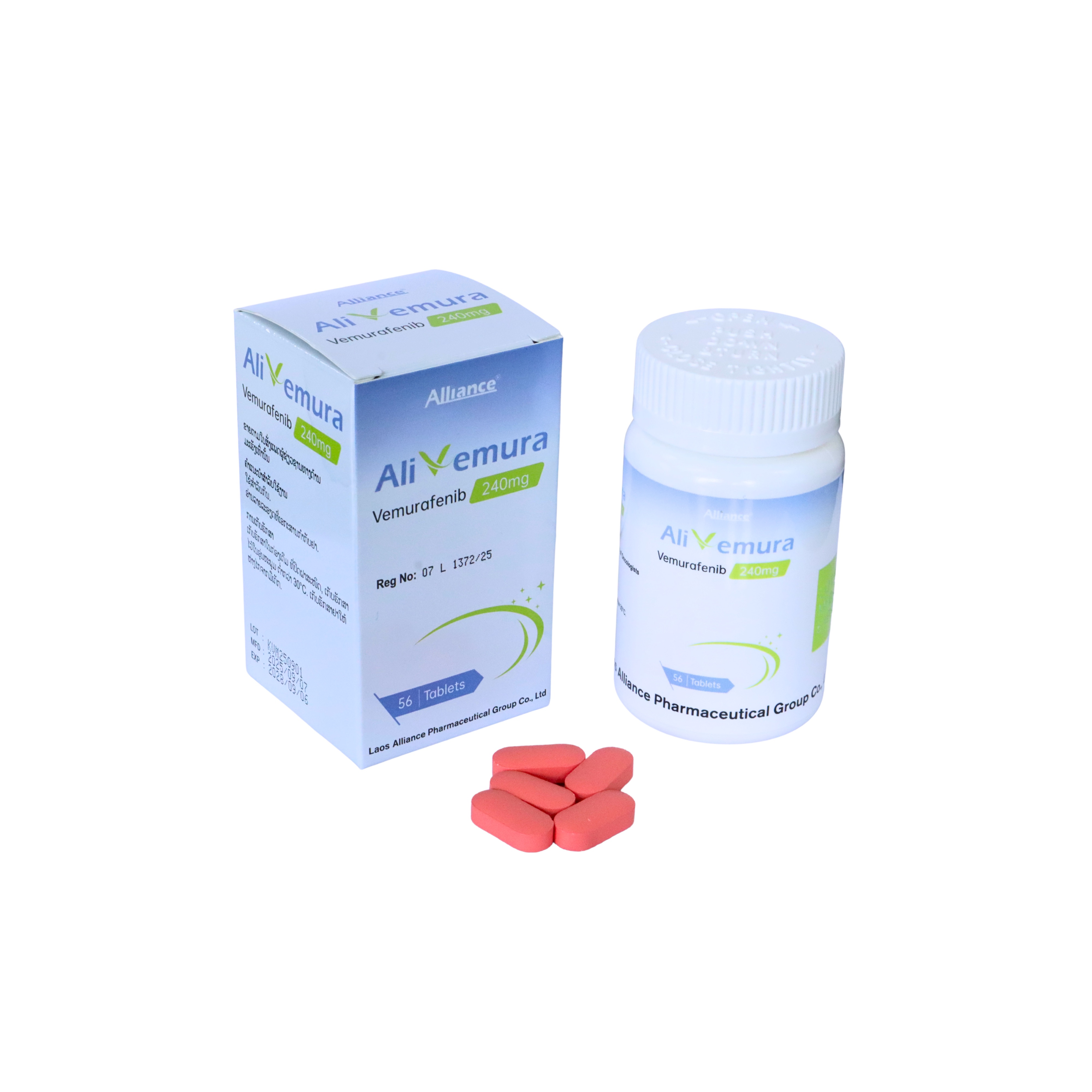 Vemurafenib Vemurafenib240mg/tablet 56 tablets/bottle Lao United Pharmaceutical [Logistics aging 7-14 days]
