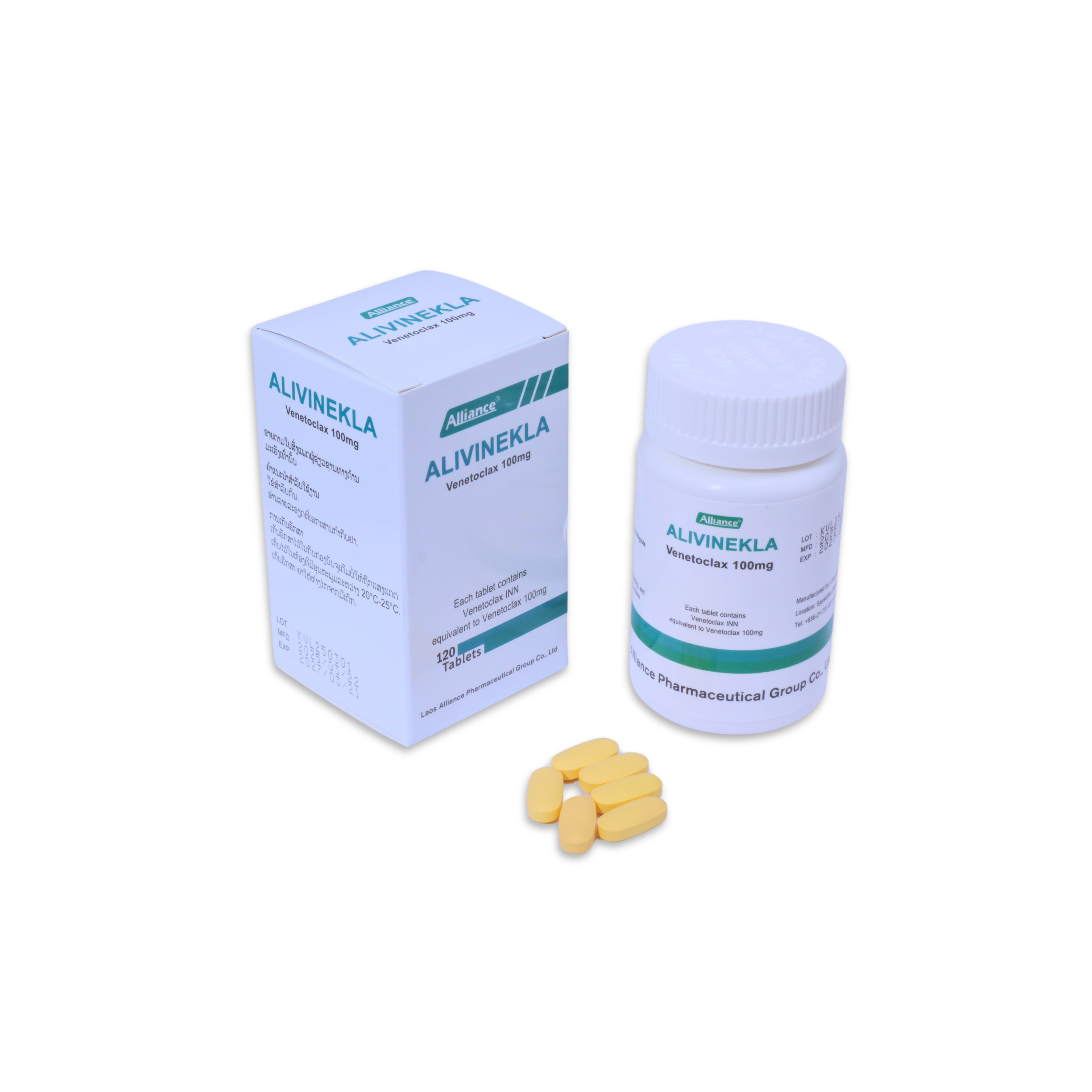 Venetoclax 100mg/tablet 120 tablets/bottle Lao United Pharmaceutical [Logistics aging 7-14 days]