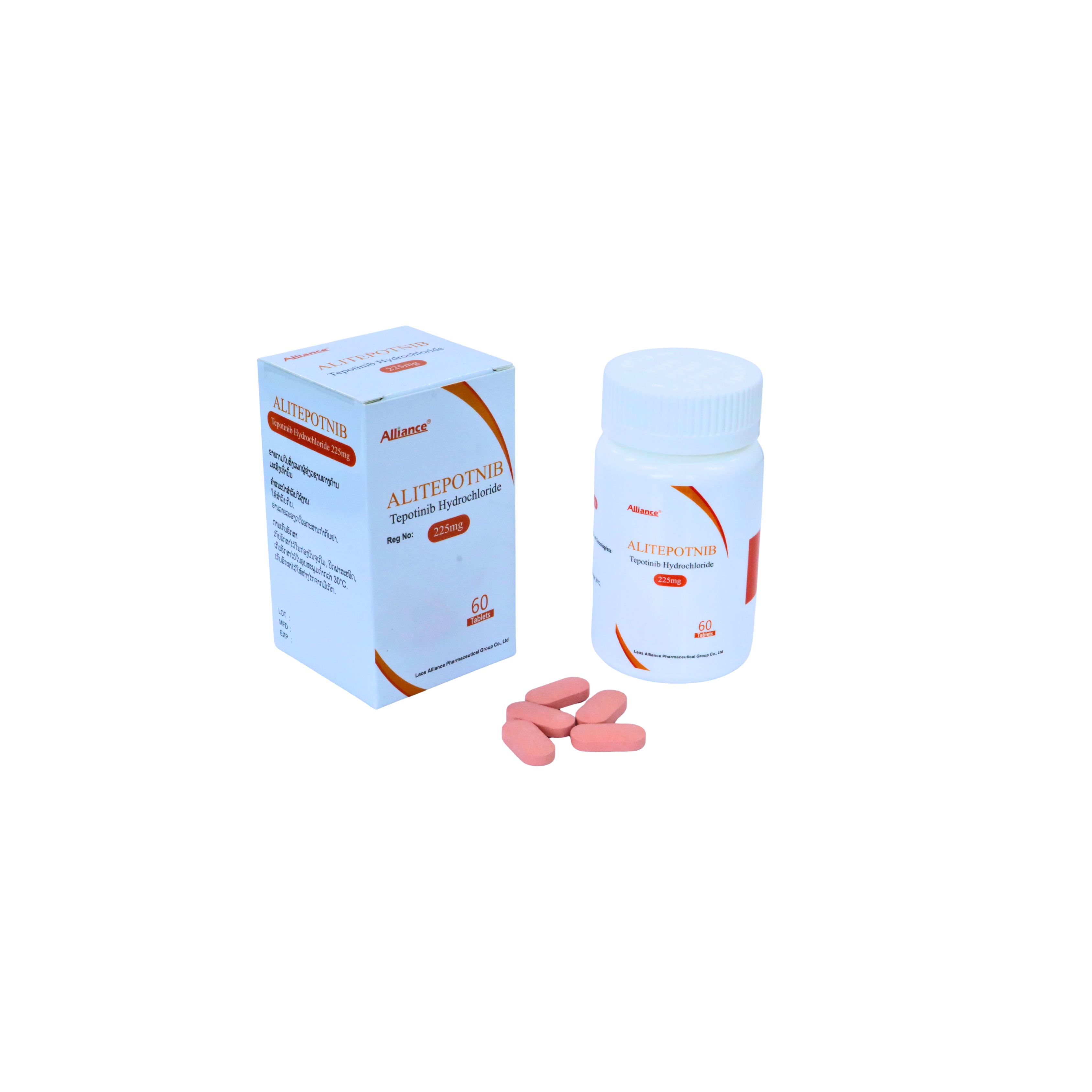 Tepotinib Hydrochloride225mg/tablet 60 tablets/bottle Lao United Pharmaceutical [Logistics aging 7-14 days]