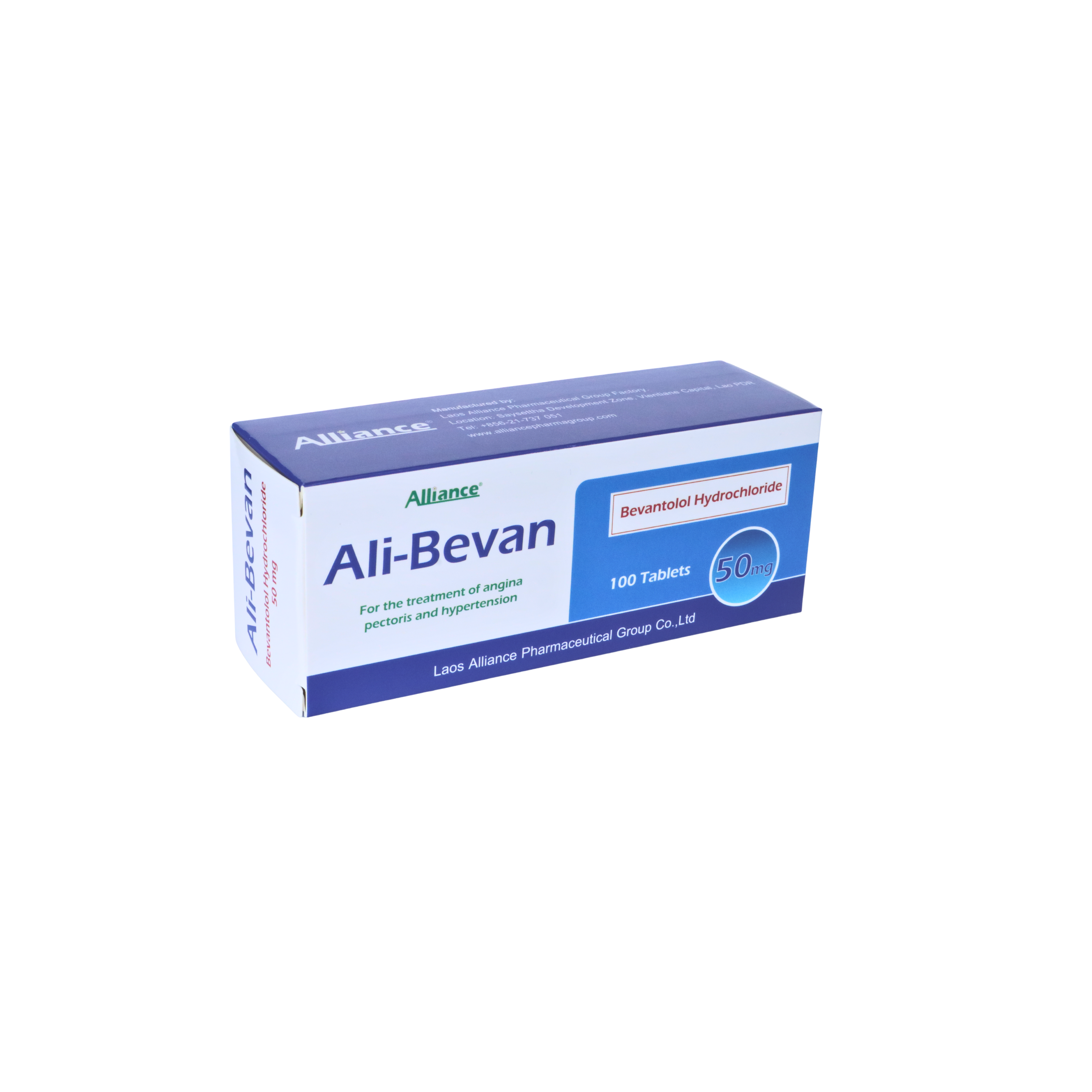 Bevantolol Hydrochloride 50mg/tablet 10 tablets/plate 10 plates/box Combined Pharmaceutical [Logistics aging 7-14 days] Antihypertensive drug