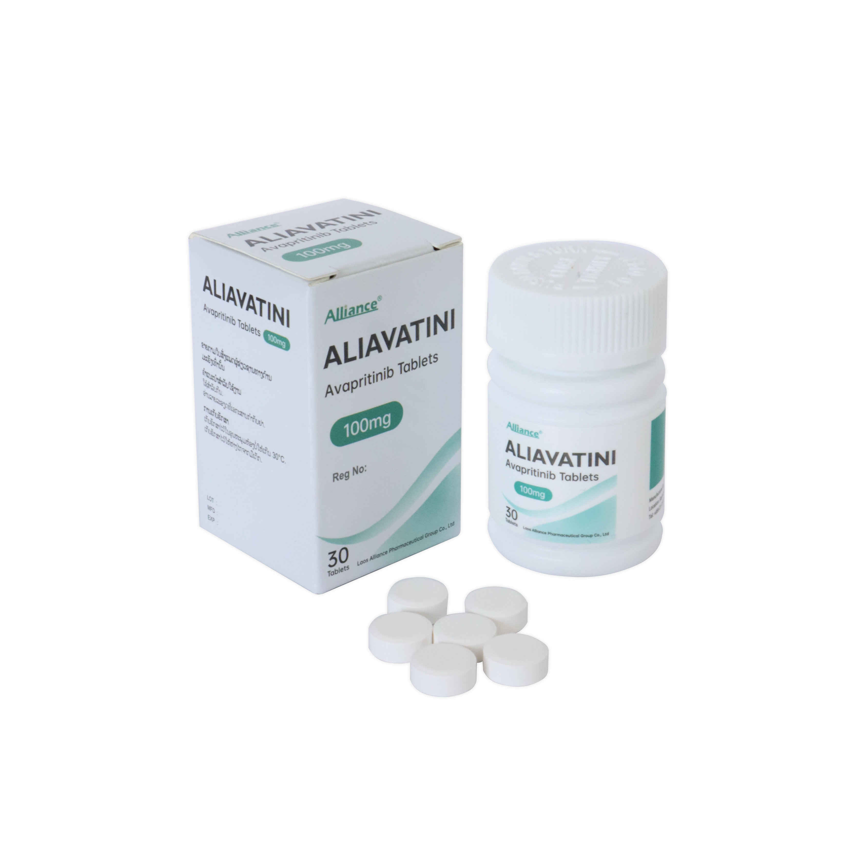 Afatinib ALIAVATINI 50mg/tablet 30 tablets/bottle Combined Pharmaceutical [Logistics aging 7-14 days]