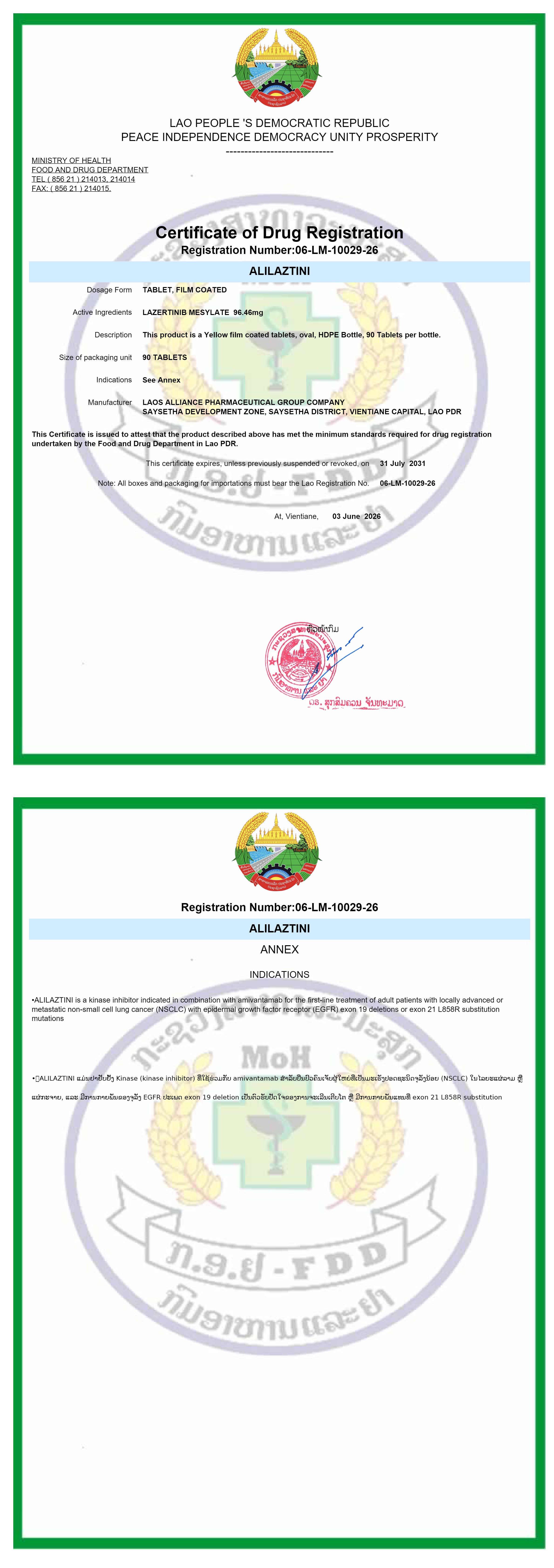 Product Information Image