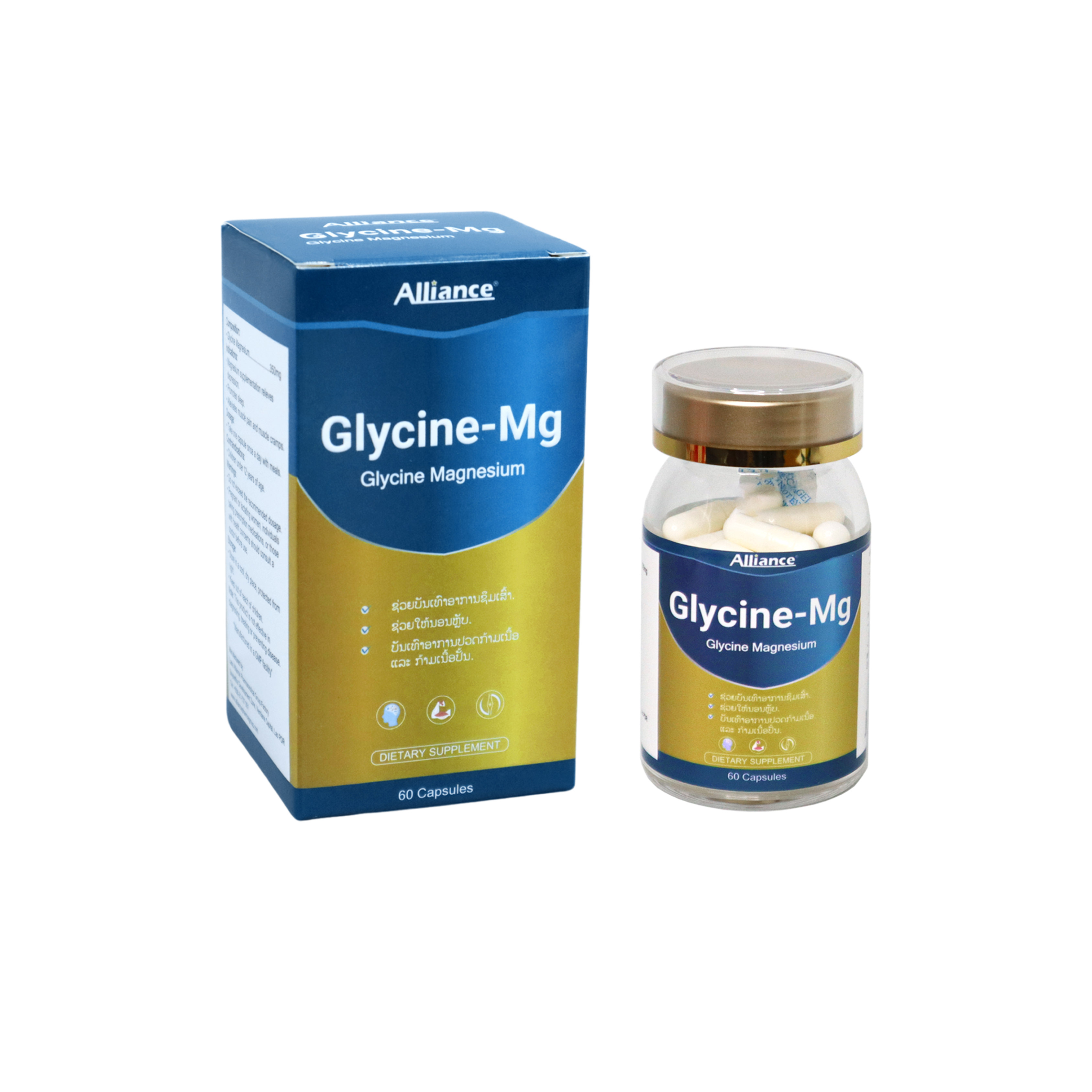 Magnesium Glycine Capsule Glycine-Mg 60 capsules/bottle