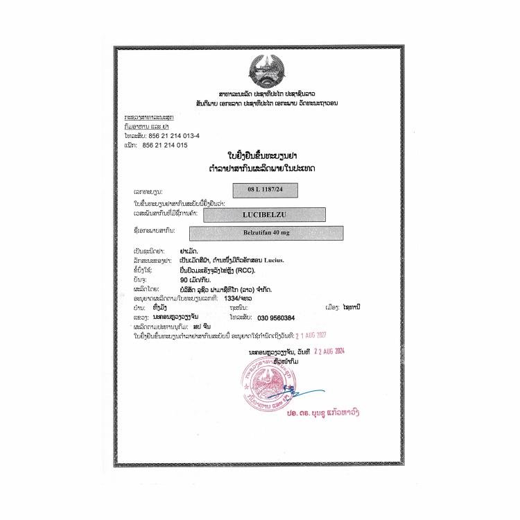 Product Information Image