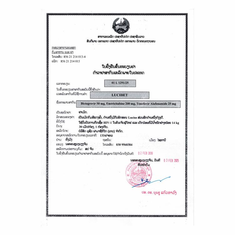 Product Information Image