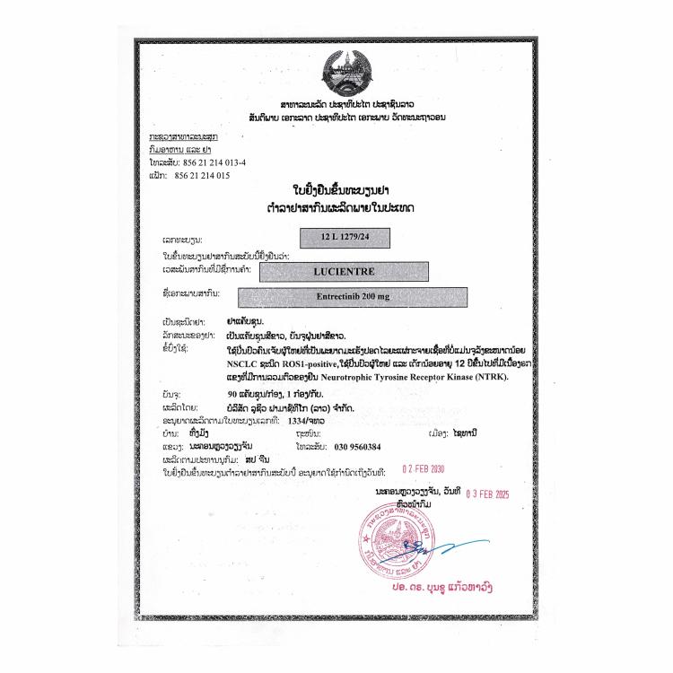 Product Information Image