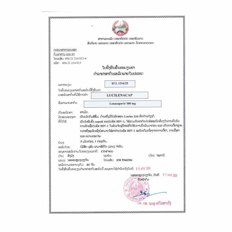 Product Information Image