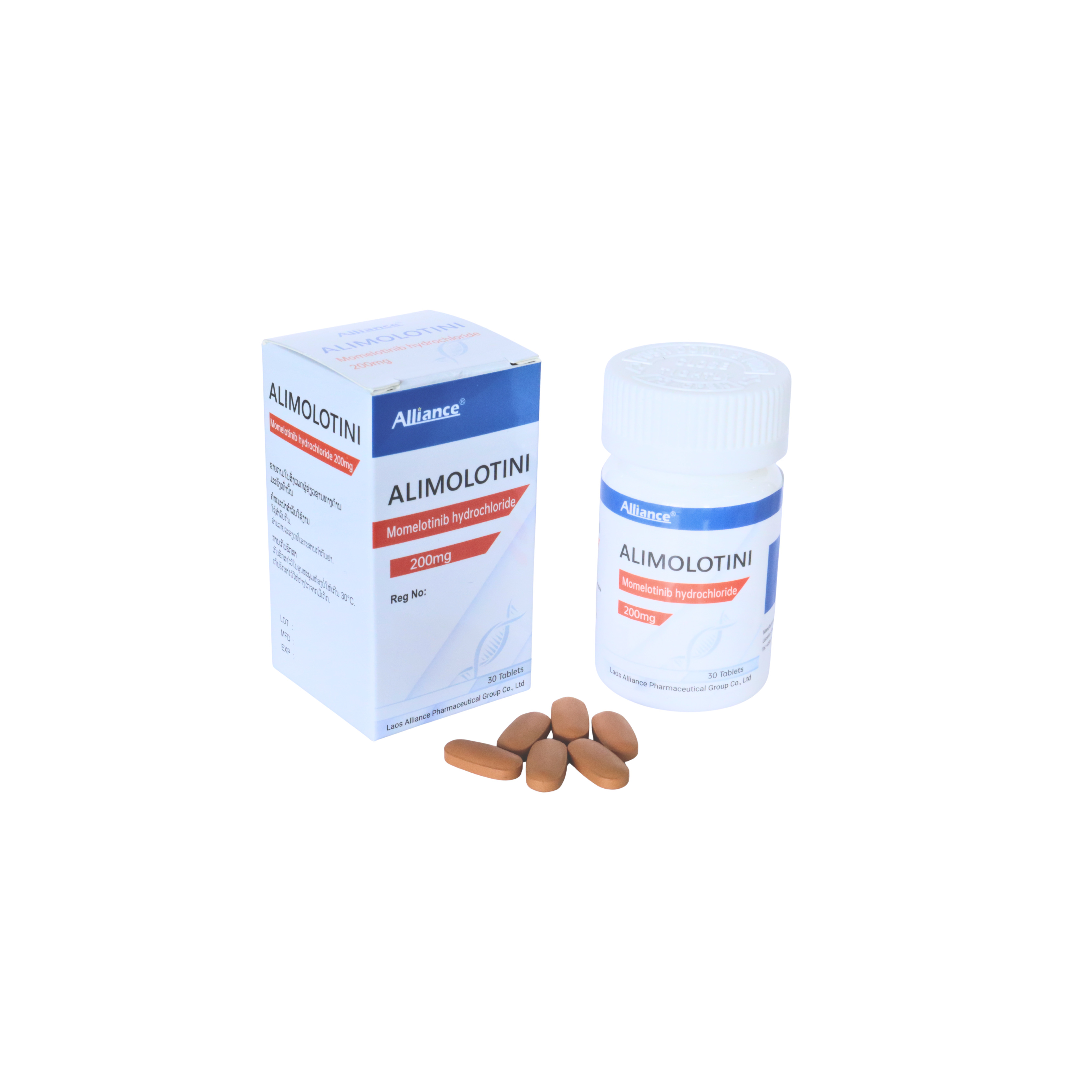 Molotinib Hydrochloride 200mg 200mg/tablet 30 tablets/bottle