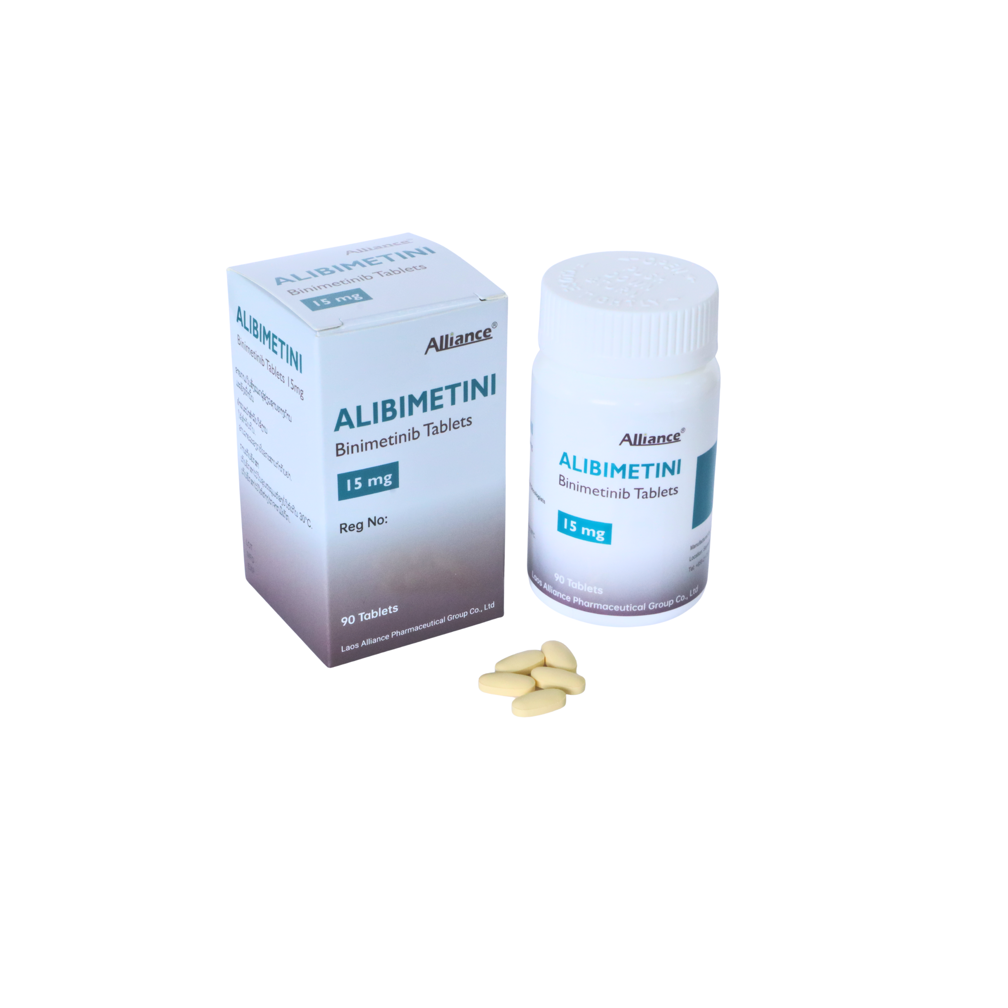 Bimetinib 15mg Alibimetini 15mg/tablet 90 tablets/bottle Combined Pharmaceutical [Logistics aging 7-14 days]
